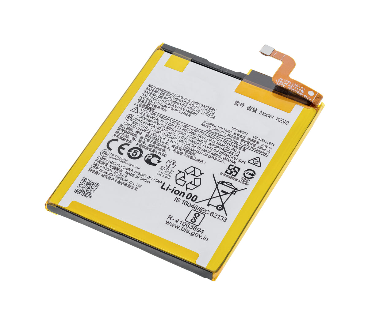 Replacement Battery For Motorola Moto Z4 (XT1980 / 2019) (KZ40) - Motorola replacement part, close-up replacement part view, SKU 107082049314