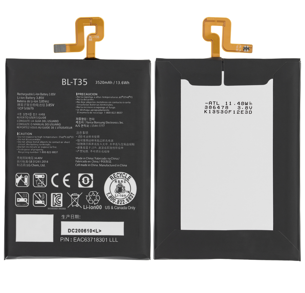 Replacement Battery For Google Pixel 2 XL (BL-T35) - repair component alternate view