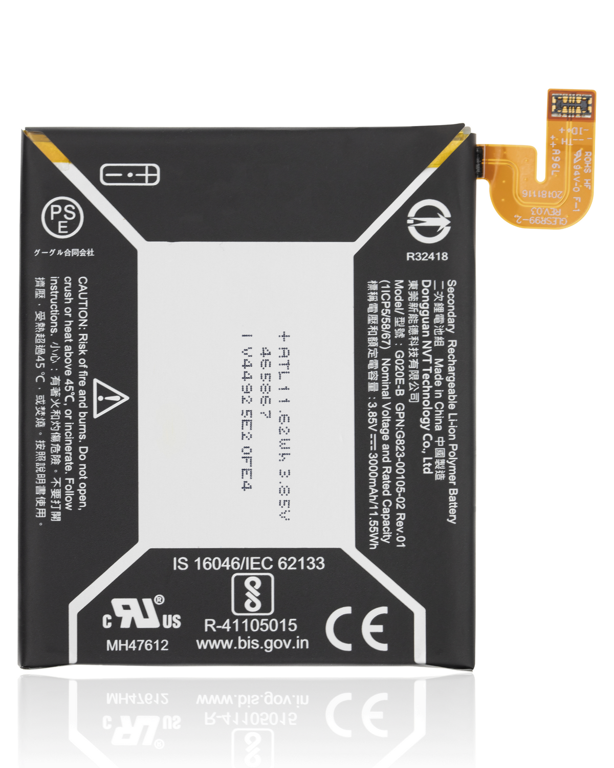 Replacement Battery For Google Pixel 3a (G020E-B) - replacement component detail view