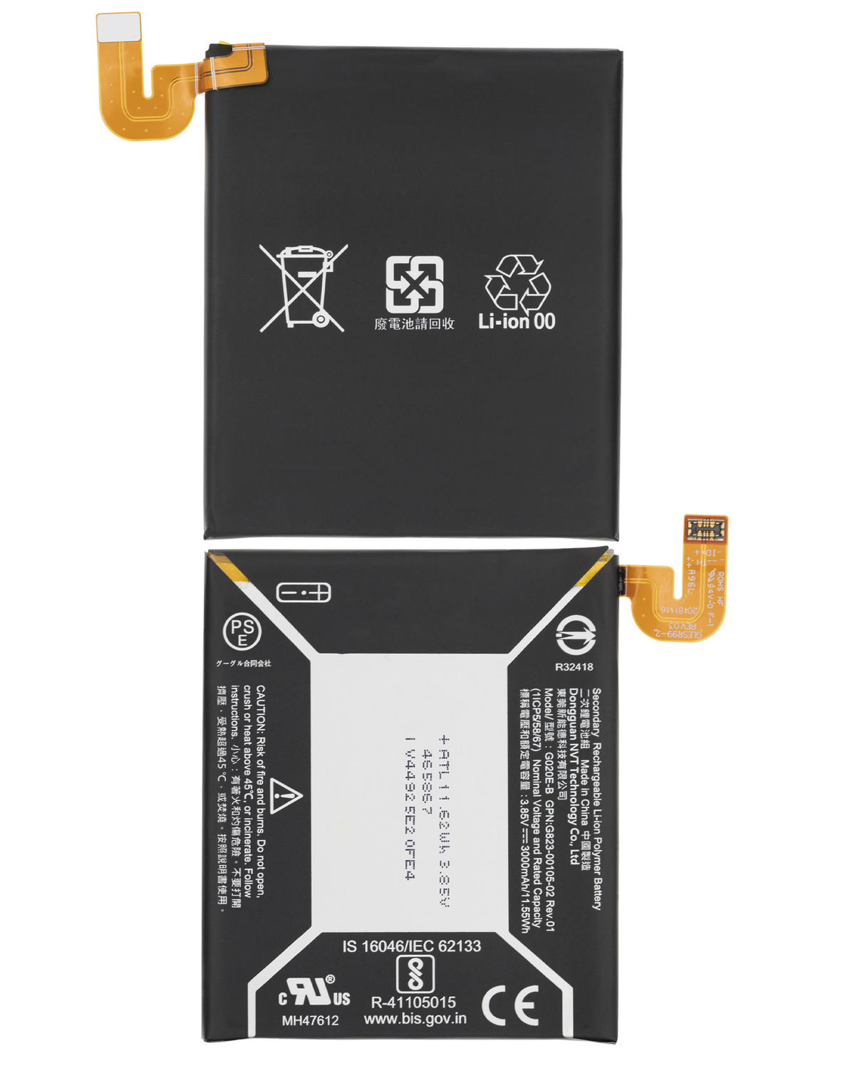 Replacement Battery For Google Pixel 3a (G020E-B) - repair component alternate view