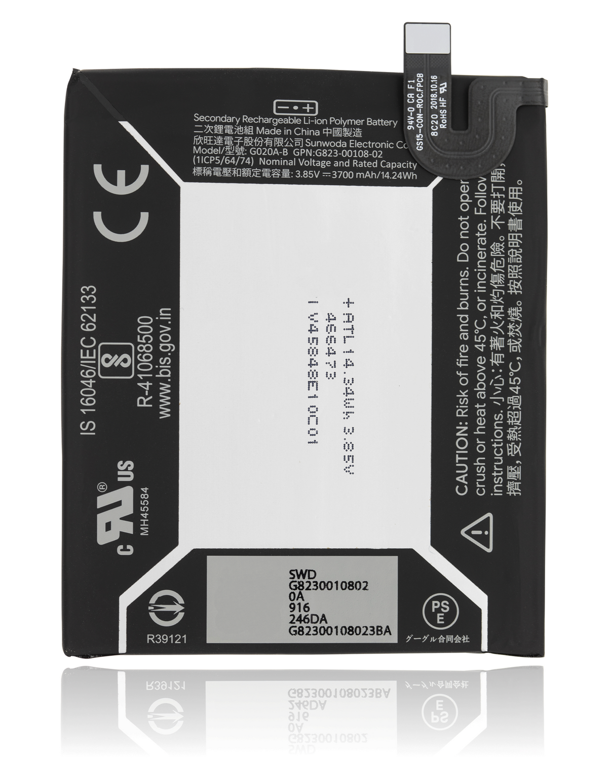 Replacement Battery For Google Pixel 3a XL (G020A-B) - replacement component detail view