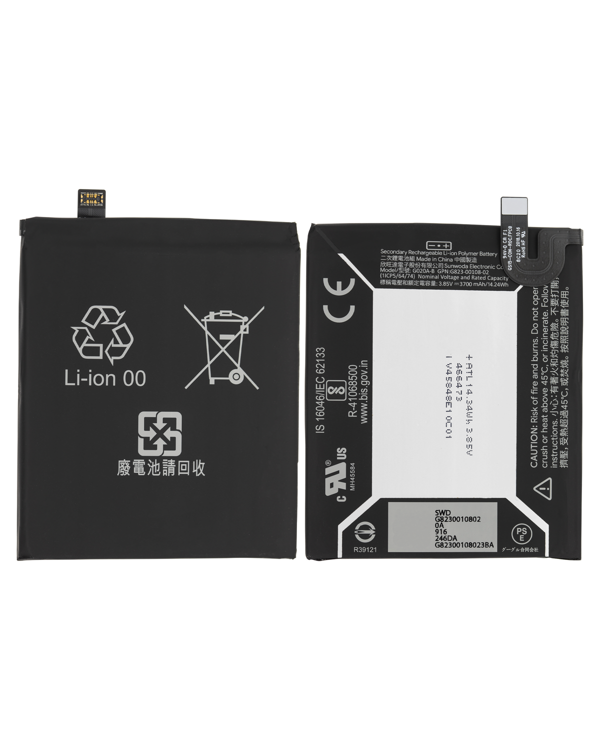 Replacement Battery For Google Pixel 3a XL (G020A-B) - repair component alternate view