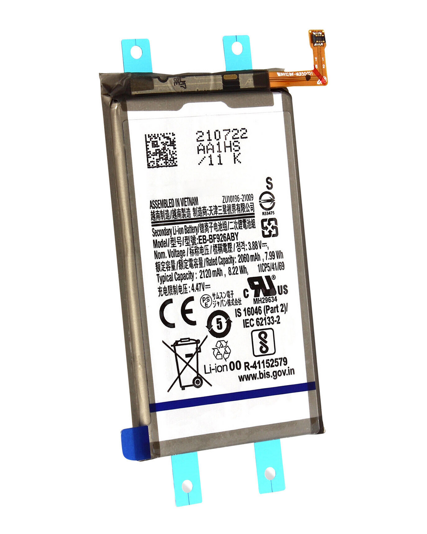 Main Replacement Battery For Samsung Galaxy Z Fold 3 5G (Service Pack)