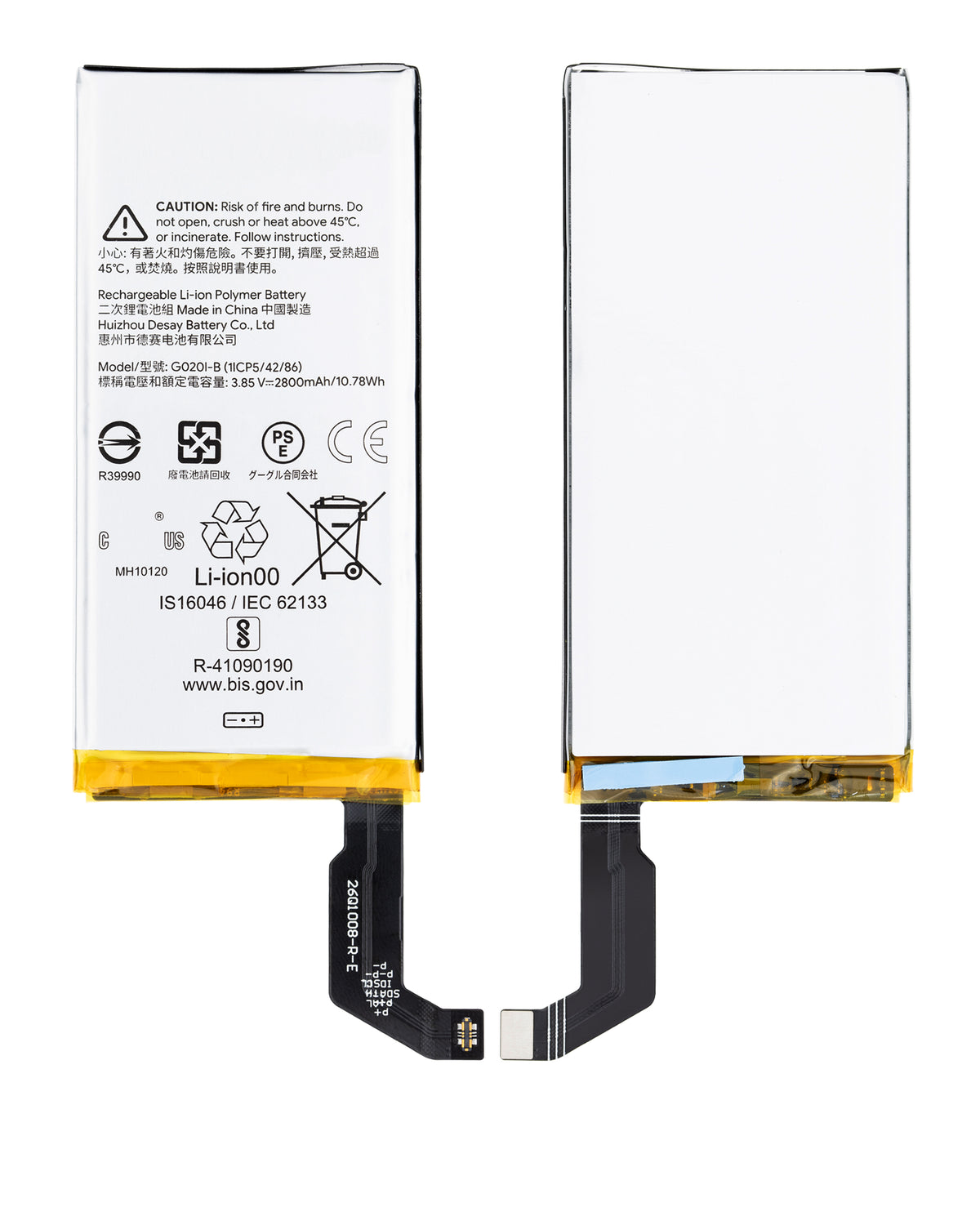 Replacement Battery For Google Pixel 4 (G020I-B) - repair component alternate view