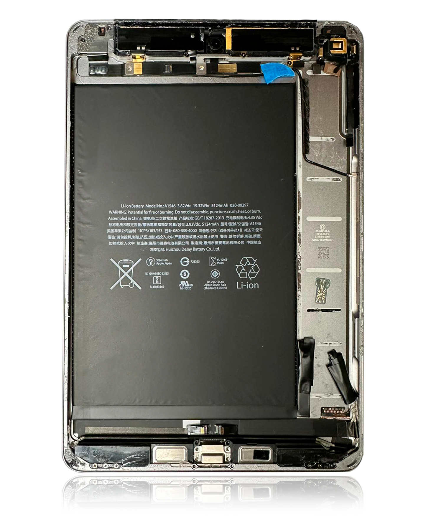 Back Housing W/ Small Components Pre-Installed For iPad Mini 4 (WIFI cellular) (Used OEM Pull: Grade C) (Space Gray)