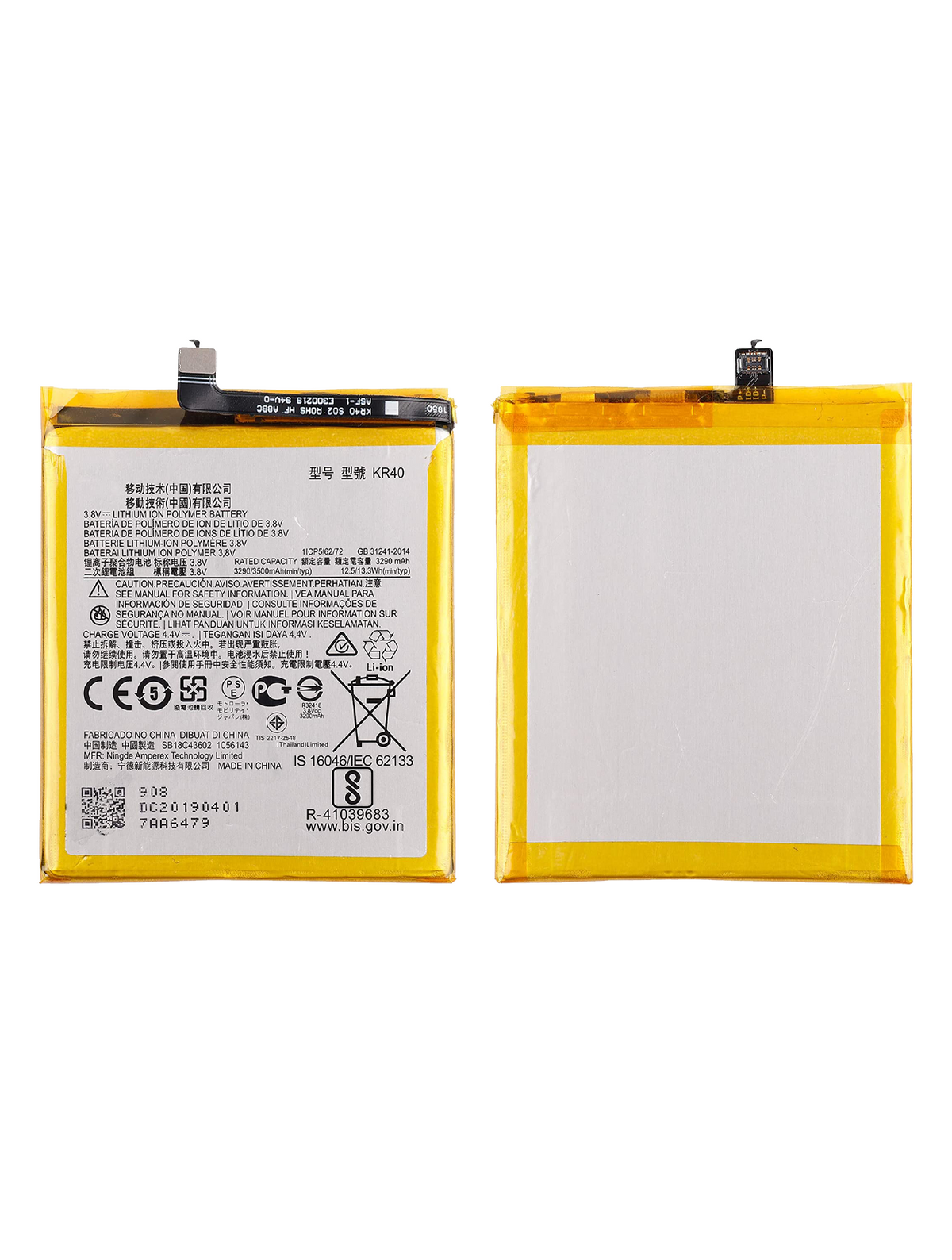 Replacement Battery For Motorola One Vision (XT1970 / 2019) / One Action (XT2013 / 2019) (KR40) - Motorola replacement part - product image 3 - SKU 107082062240