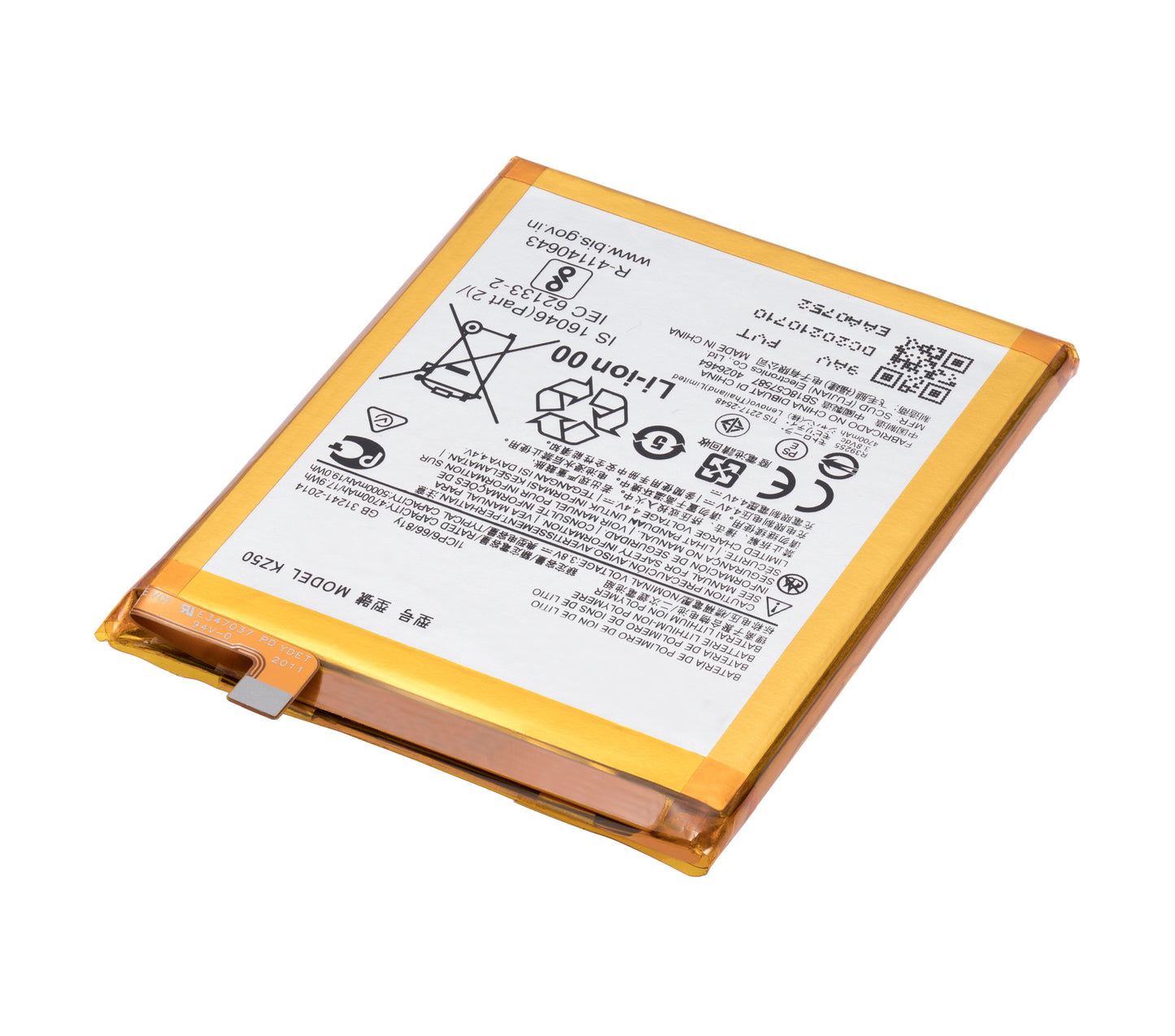 Replacement Battery For Motorola Moto G8 Power (XT2041-1 / XT2041-3 / 2020) / G Power (XT2041-4 / XT2041-6 / XT2041-7 / XT2041DL / 2020) (KZ50) | compatible mobile phone replacement part | SKU 107082063515 | product image 4