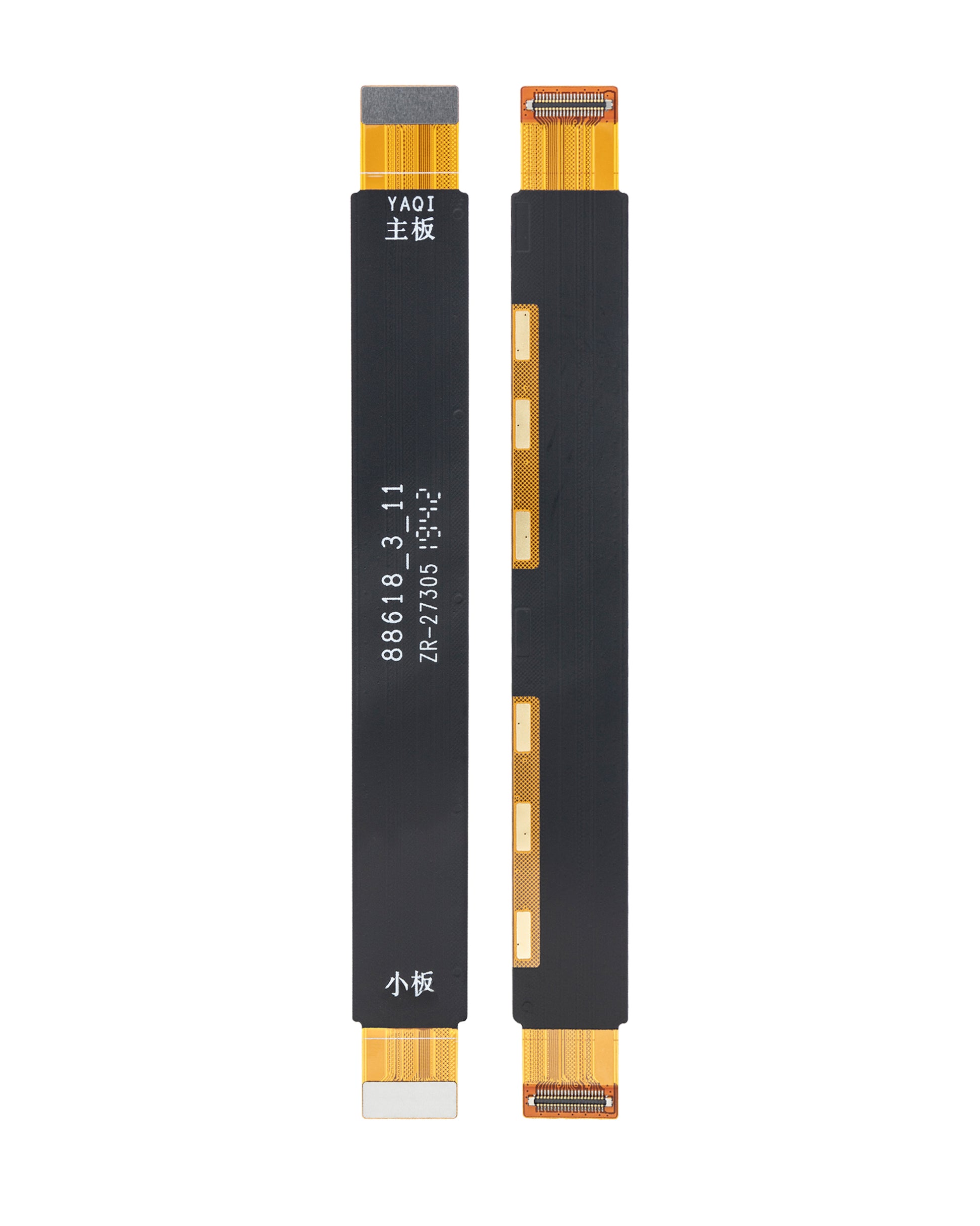 Mainboard Flex Cable For Motorola Moto G7 Power (XT1955 / 2019) | compatible mobile phone replacement part | SKU 107082064545 | product image 2