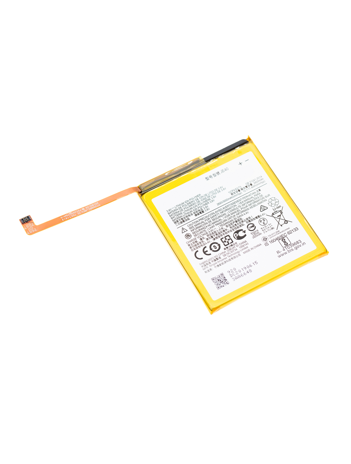 Replacement Battery For Motorola Moto G7 Play (XT1952 / 2019) / G7 One / P30 Play (JE40) | compatible mobile phone replacement part | SKU 107082064616 | product image 6