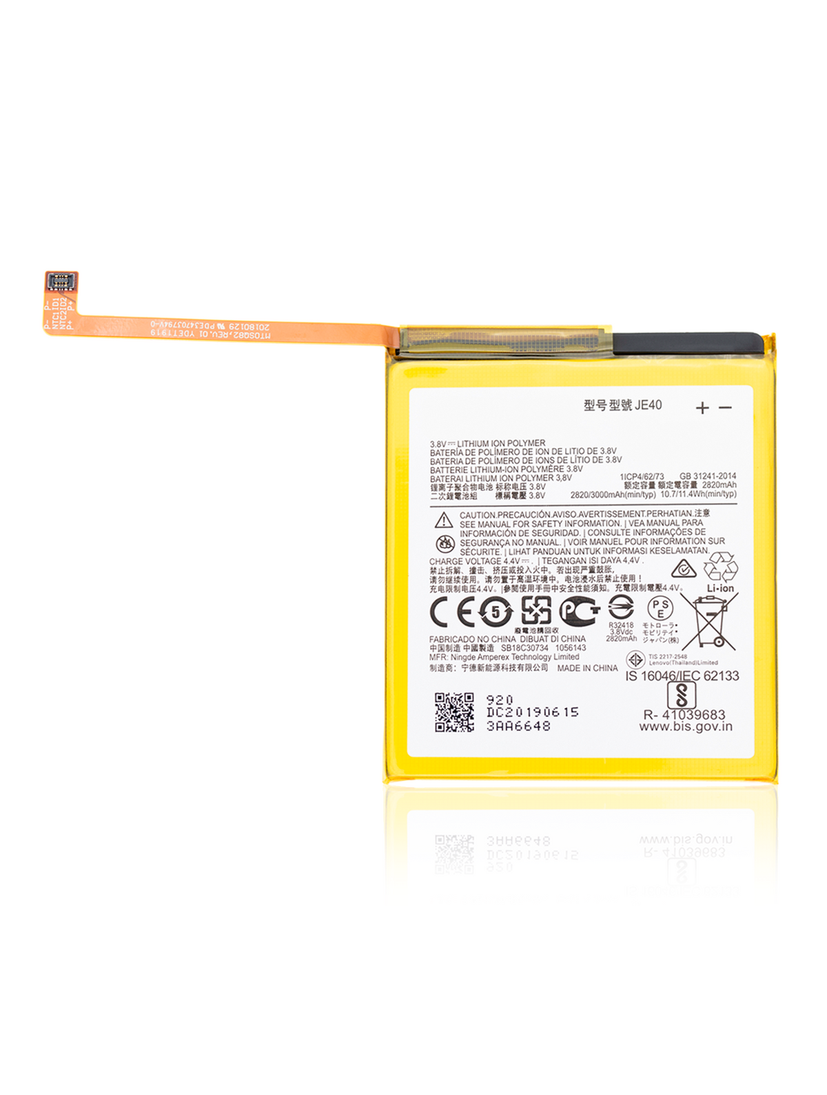 Replacement Battery For Motorola Moto G7 Play (XT1952 / 2019) / G7 One / P30 Play (JE40) | compatible mobile phone replacement part | SKU 107082064616 | product image 5