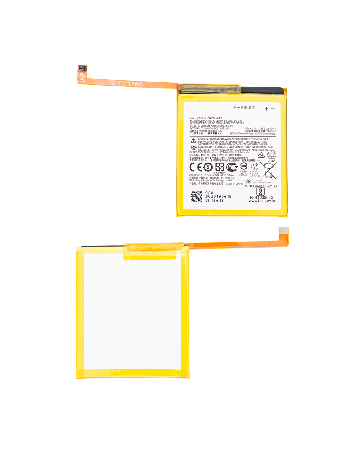 Replacement Battery For Motorola Moto G7 Play (XT1952 / 2019) / G7 One / P30 Play (JE40) | compatible mobile phone replacement part | SKU 107082064616 | product image 4