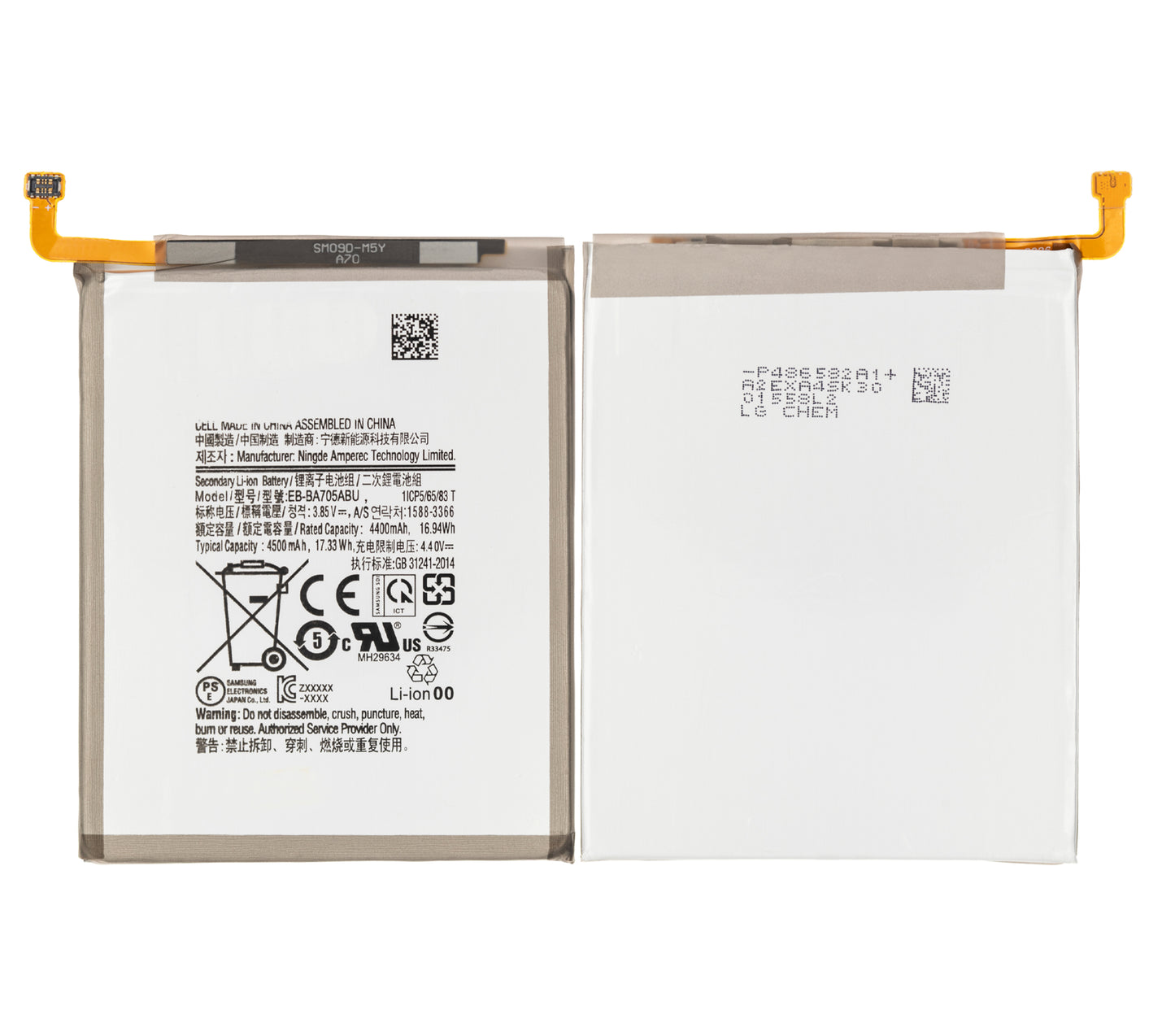 Replacement Battery For Samsung Galaxy A70 (A705 / 2019)