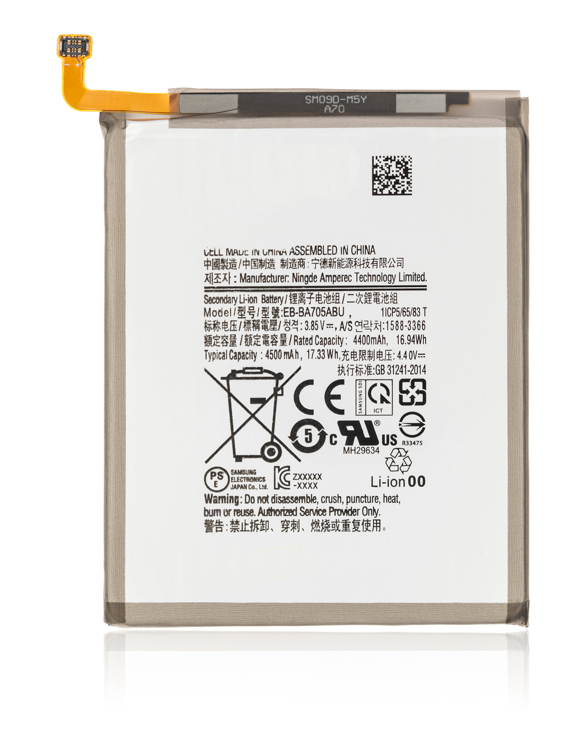 Replacement Battery For Samsung Galaxy A70 (A705 / 2019) / A70S (A707 /2019) (EB-BA705ABU) - product image 3