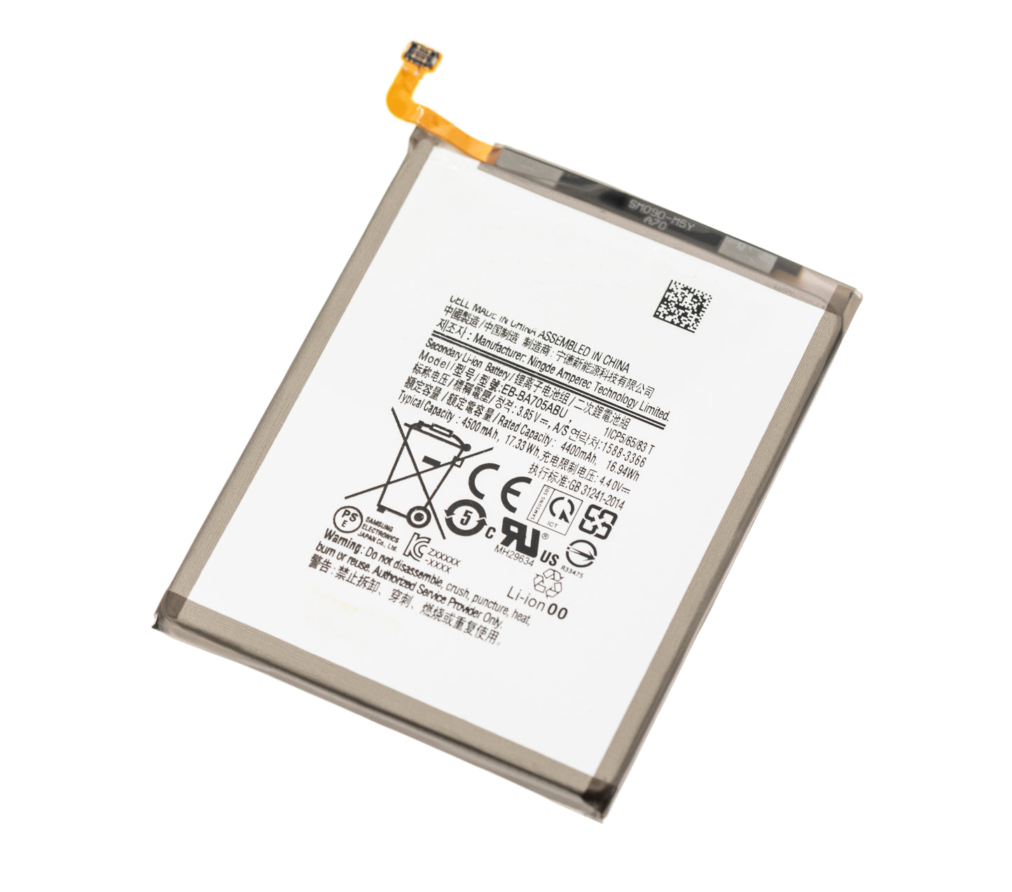 Replacement Battery For Samsung Galaxy A70 (A705 / 2019)
