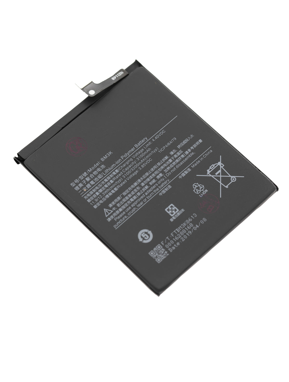 Replacement Battery For Xiaomi Mi Mix 3 (BM3k) - service part product photo SKU 107082070310 - image 5