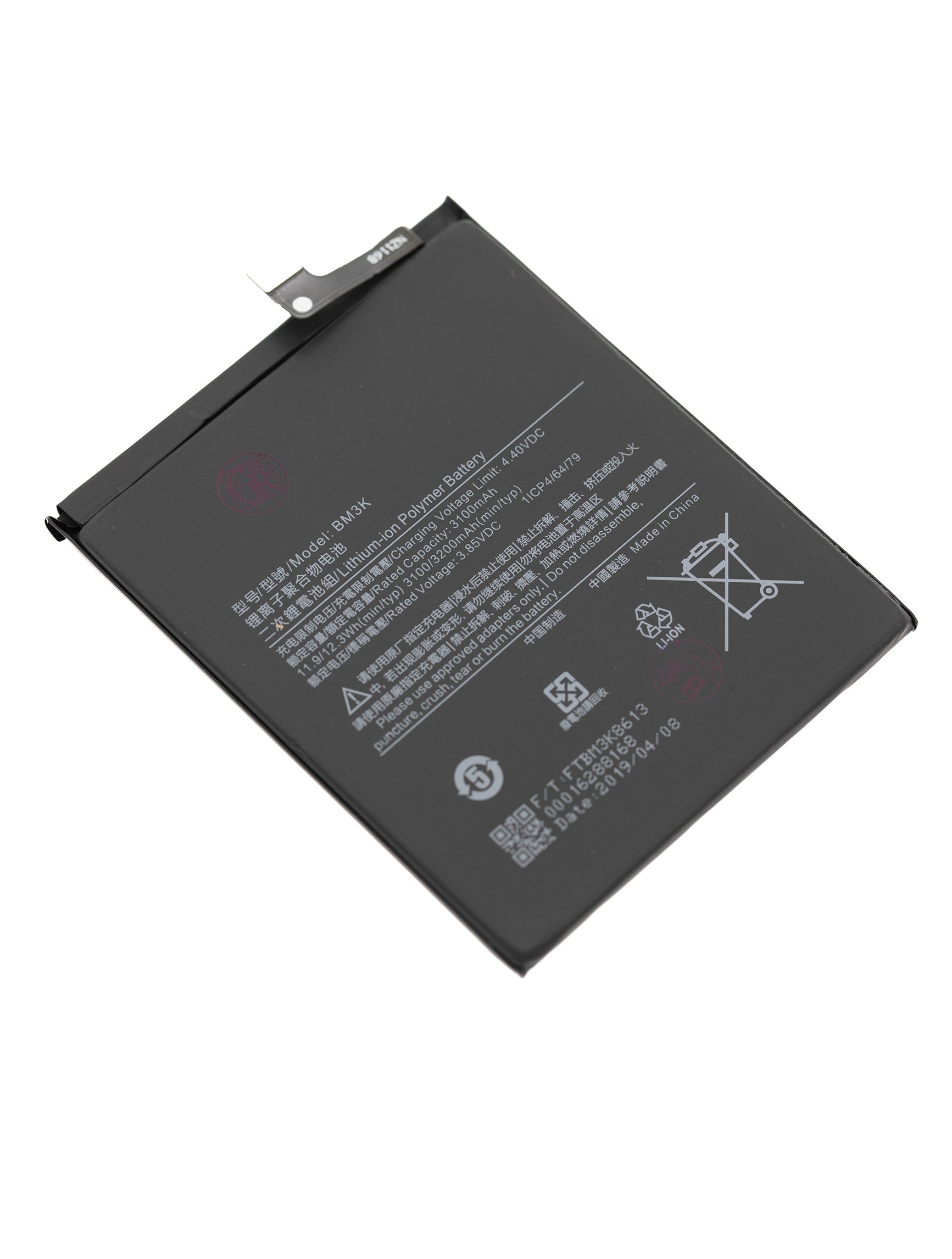 Replacement Battery For Xiaomi Mi Mix 3 (BM3k) - service part product photo SKU 107082070310 - image 5