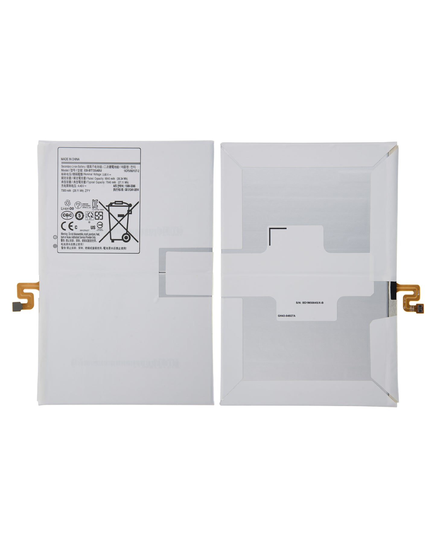 Replacement Battery Compatible For Samsung Galaxy Tab S5E 10.5" (T720 / T725 / T727) (2019) / Tab S6 Lite 10.4" (P610 / P615) (2020) / Tab S6 Lite 10.4" (P620 / P625) (2024) (EB-BT725ABU) - product image 2