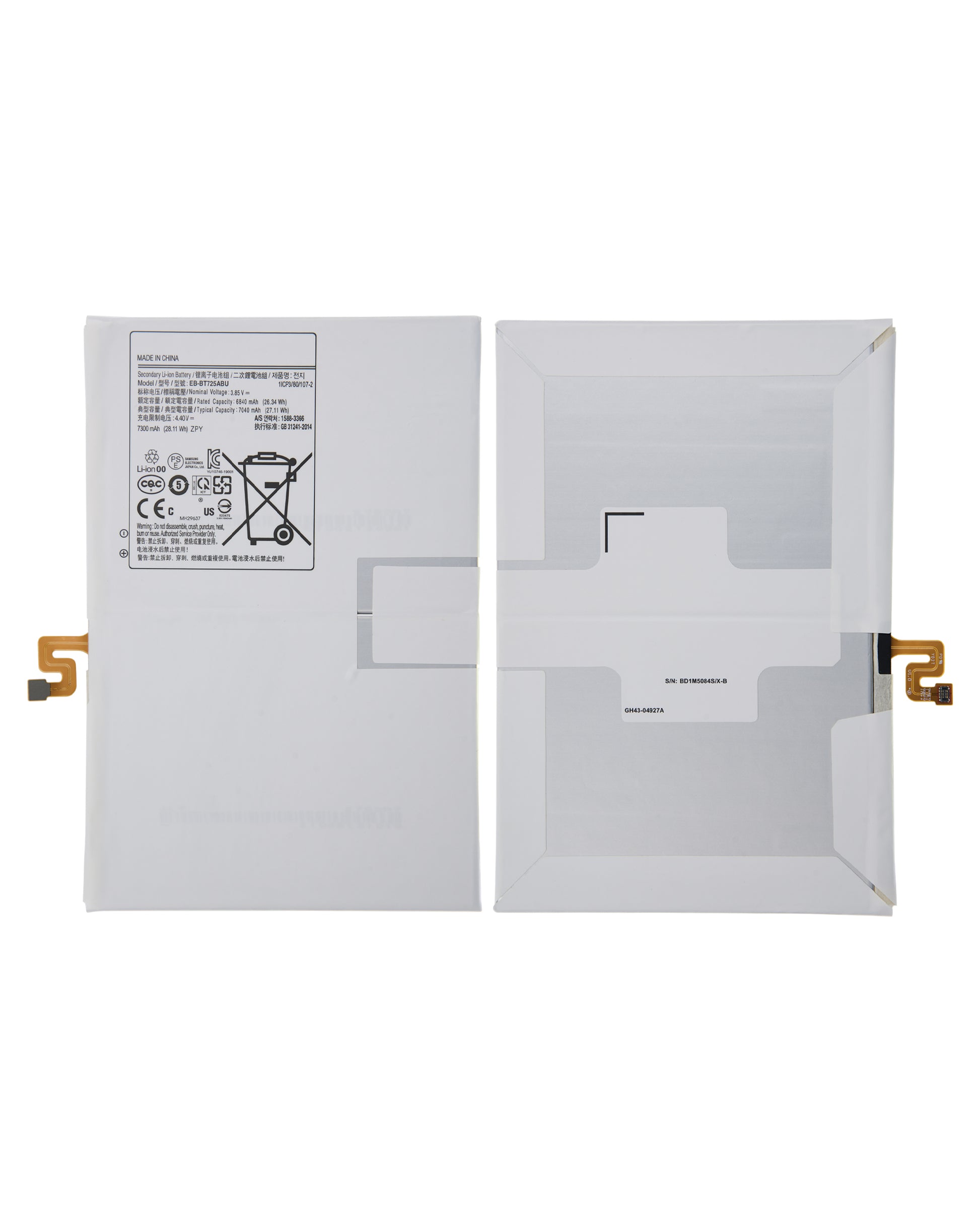 Replacement Battery Compatible For Samsung Galaxy Tab S5E 10.5" (T720 / T725 / T727) (2019) / Tab S6 Lite 10.4" (P610 / P615) (2020) / Tab S6 Lite 10.4" (P620 / P625) (2024) (EB-BT725ABU) - product image 2