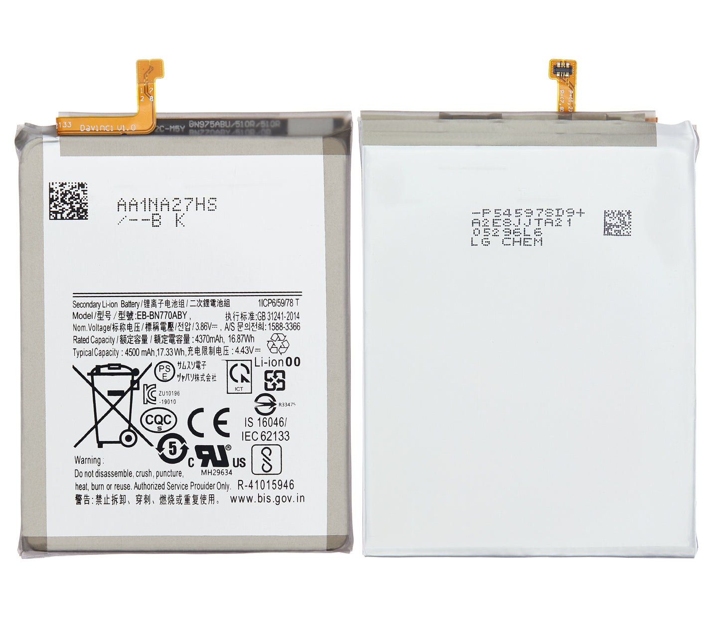 Replacement Battery For Samsung Galaxy Note 10 Lite