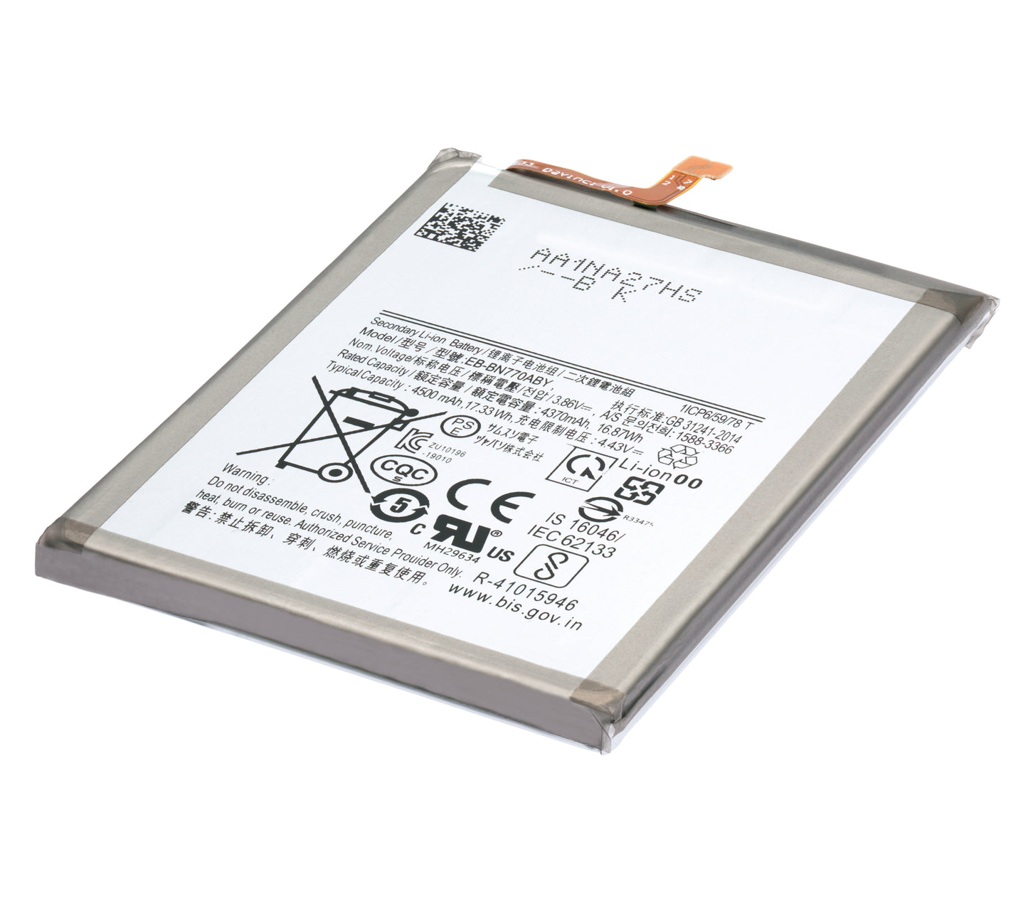 Replacement Battery For Samsung Galaxy Note 10 Lite