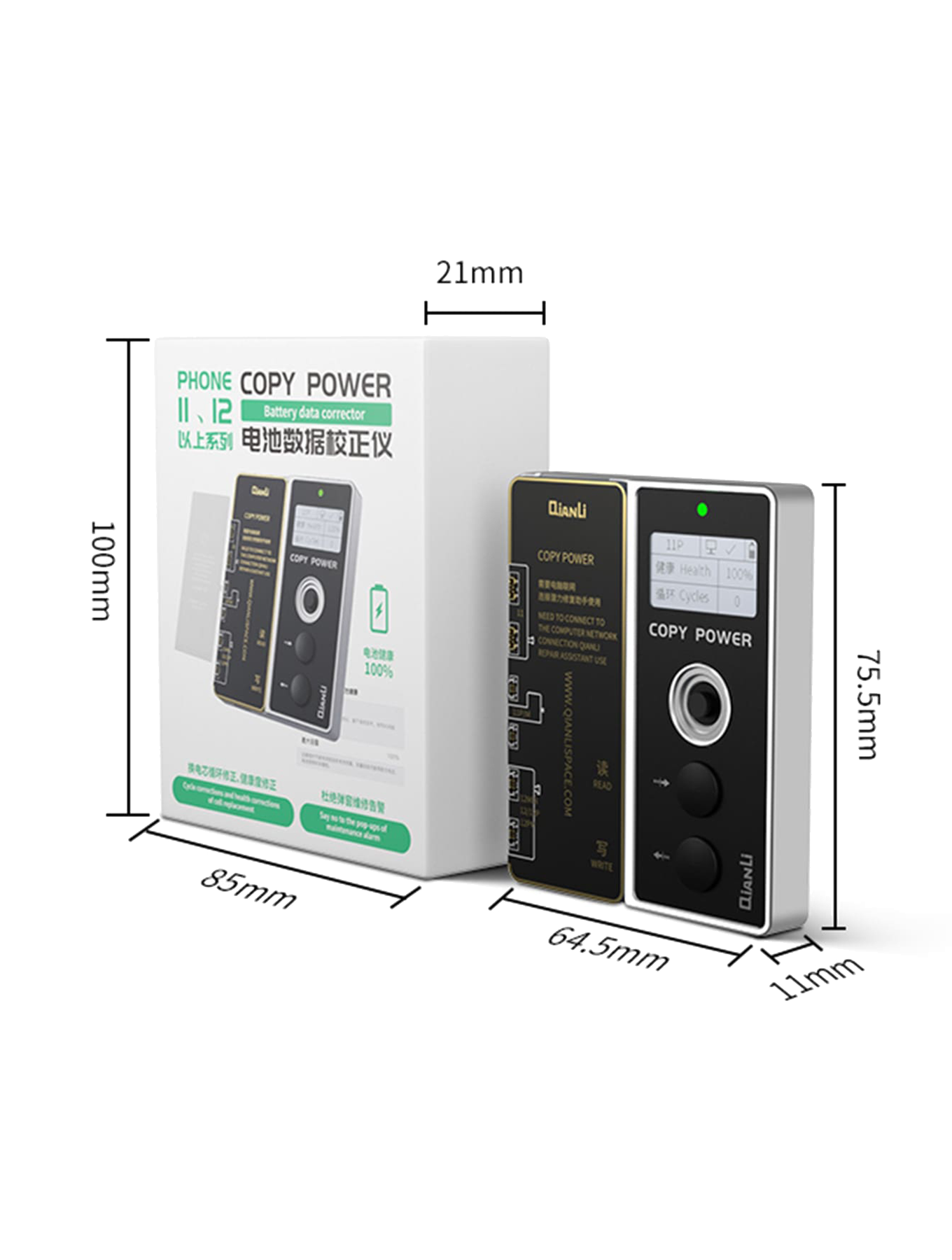 Copy Power Battery Health Data Corrector For iPhone 11 / 12 Series (Qianli)