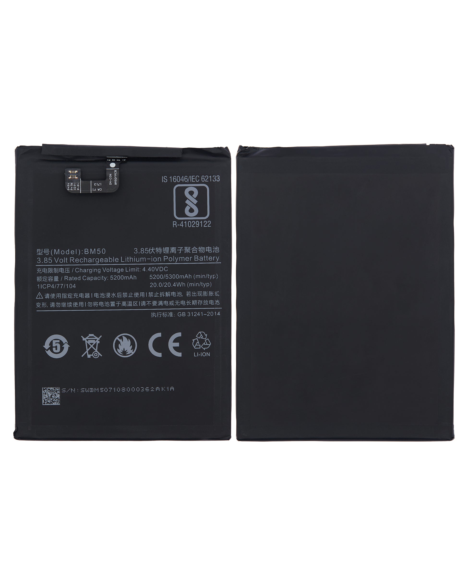 Replacement Battery For Xiaomi Mi Max 2 (BM50) - device repair spare component image SKU 107082078920 - image 6