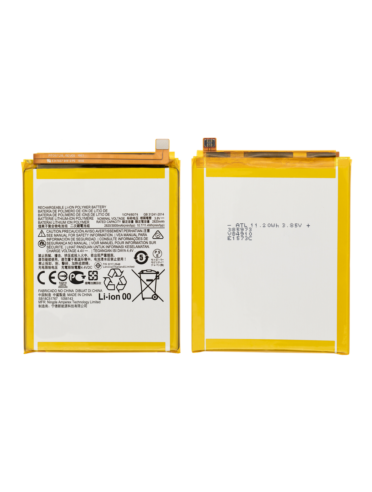 Replacement Battery for Moto E6 Play (XT2029 / 2019) - Motorola replacement battery, SKU 107082082419, repair component view 2