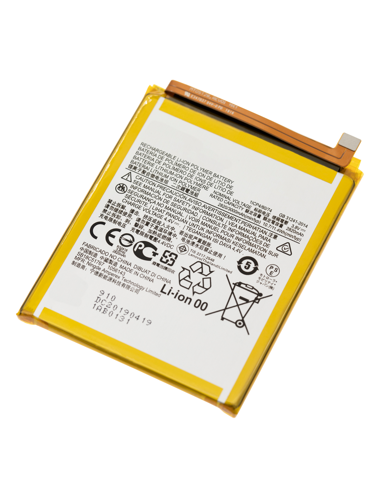 Replacement Battery for Moto E6 Play (XT2029 / 2019) - Motorola replacement battery, SKU 107082082419, repair part detail 4