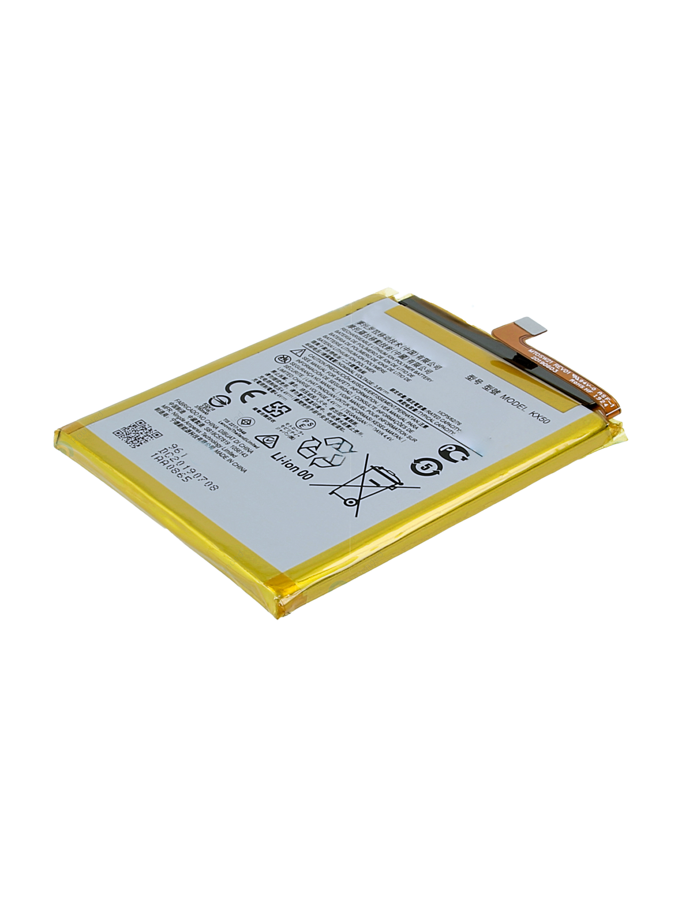 Replacement Battery For Motorola Moto G Stylus 6.4" (XT2043 / 2020) / G Stylus 6.8" (XT2115 / 2021) (KX50) replacement part for compatible Motorola phone, SKU 107082083315, product image 2