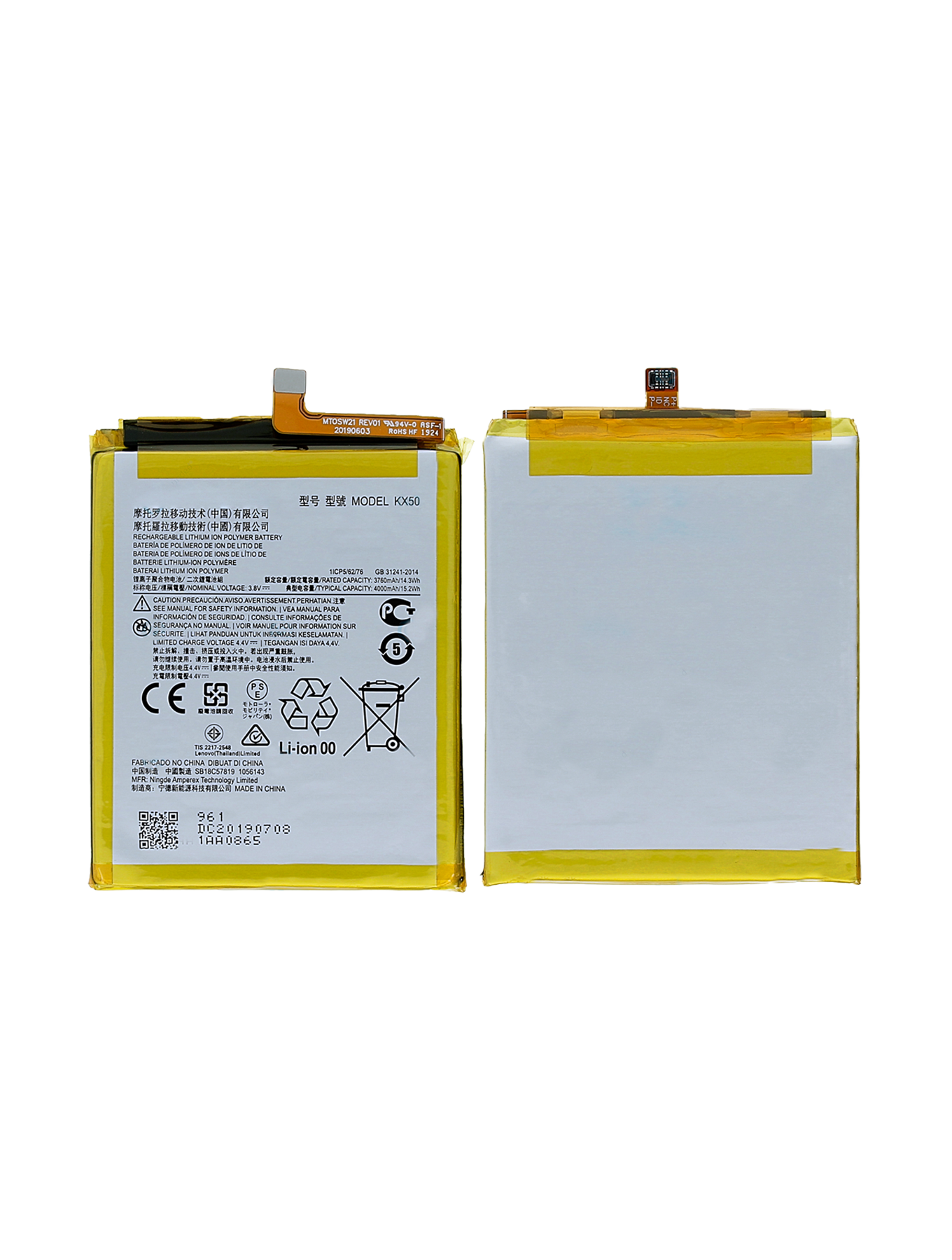 Replacement Battery For Motorola Moto G Stylus 6.4" (XT2043 / 2020) / G Stylus 6.8" (XT2115 / 2021) (KX50) replacement part for compatible Motorola phone, SKU 107082083315, product image 3