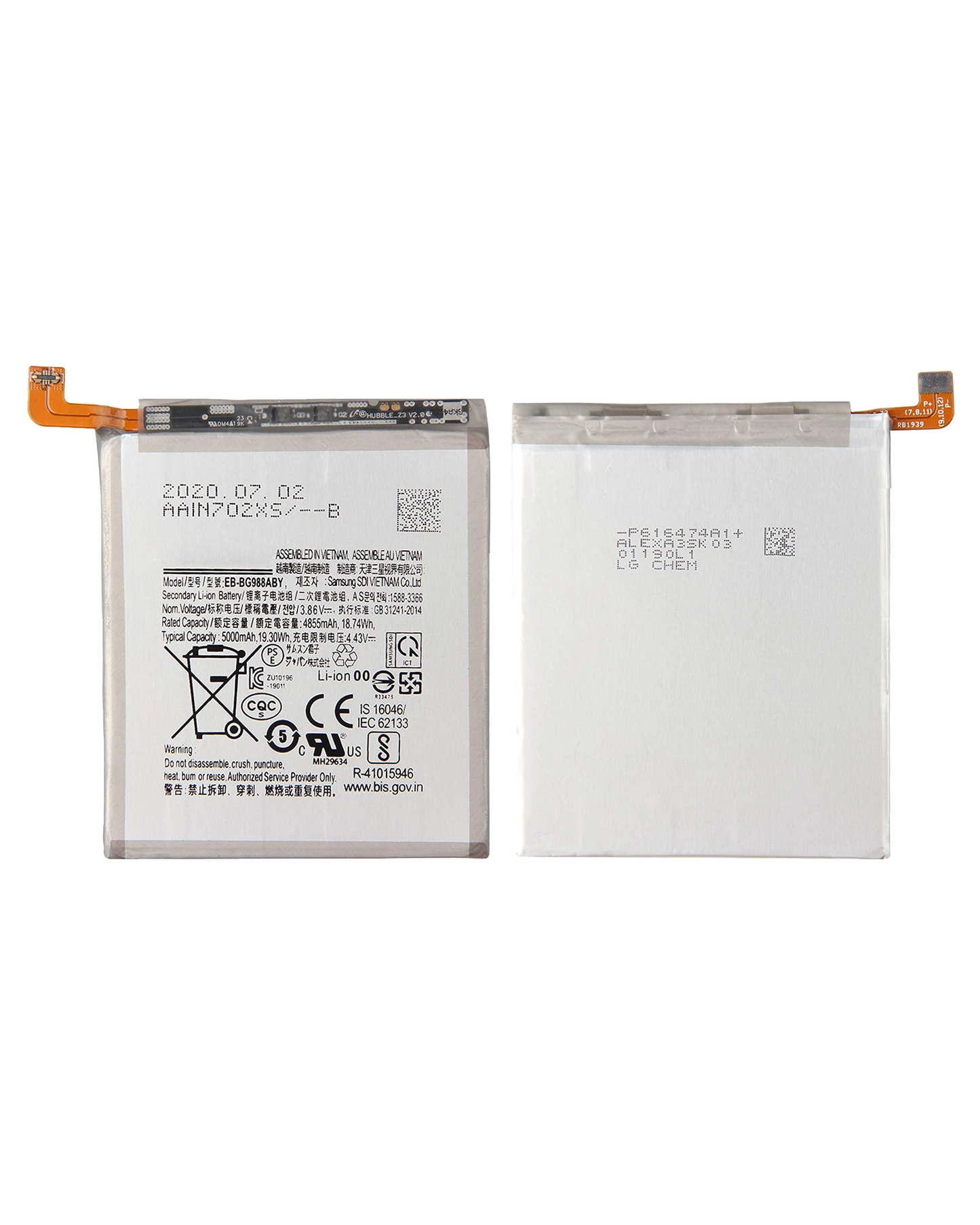 Replacement Battery Compatible For Samsung Galaxy S20 Ultra (Aftermarket)