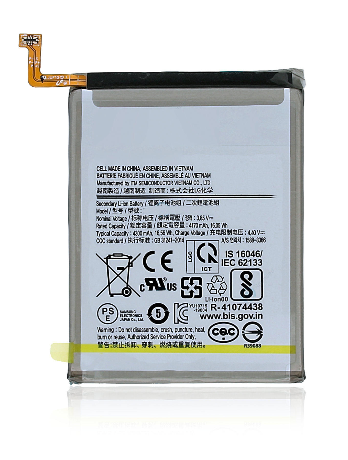 Replacement Battery Compatible For Samsung Galaxy Note 10 Plus (Aftermarket)