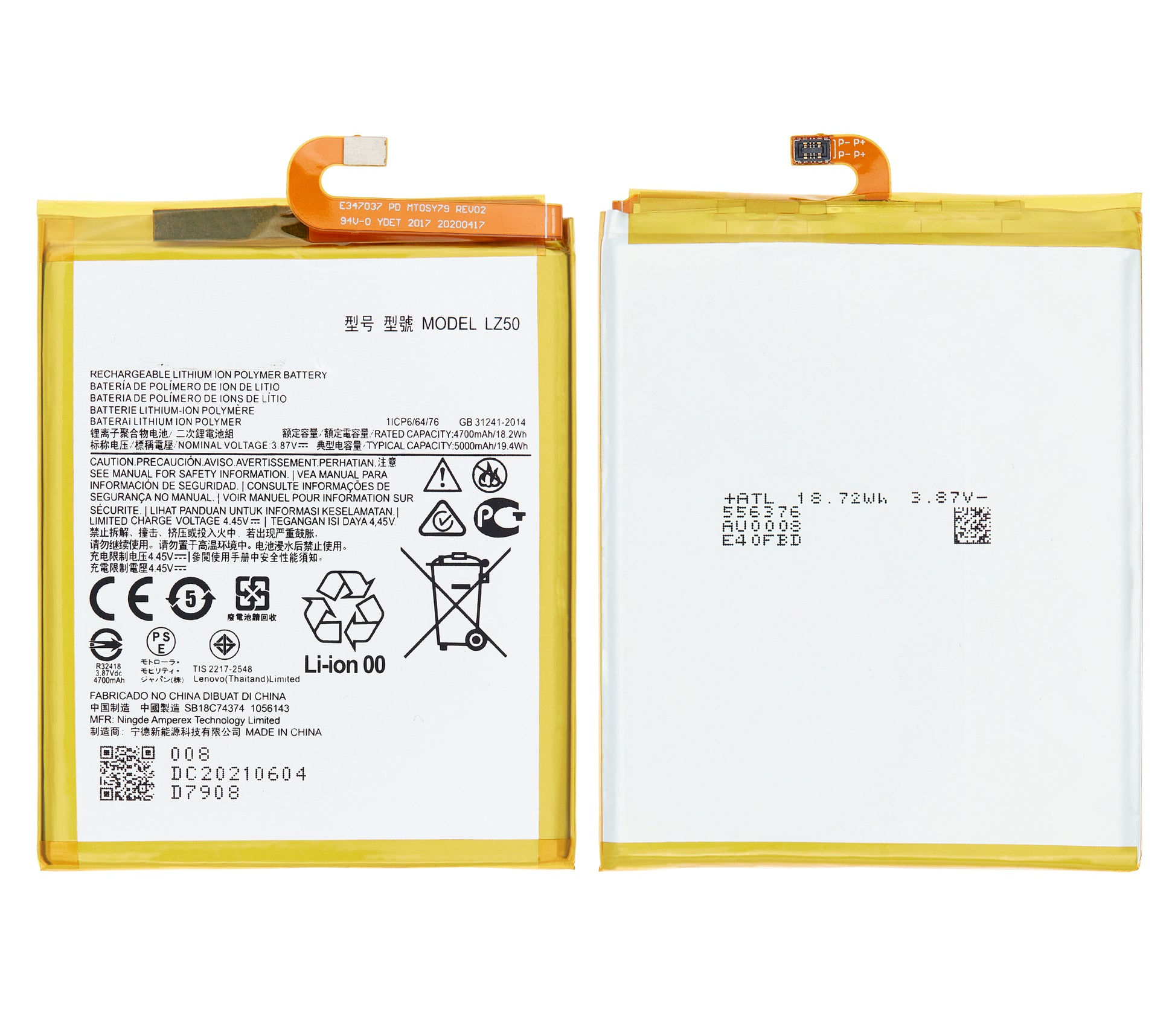 Replacement Battery For Motorola Moto G 5G Plus (XT2075 / 2020) / One 5G (XT2075-1 / 2020) / Moto G100 (XT2125-4 / 2021) (LZ50) replacement part for compatible Motorola phone, SKU 107082085628, product image 6