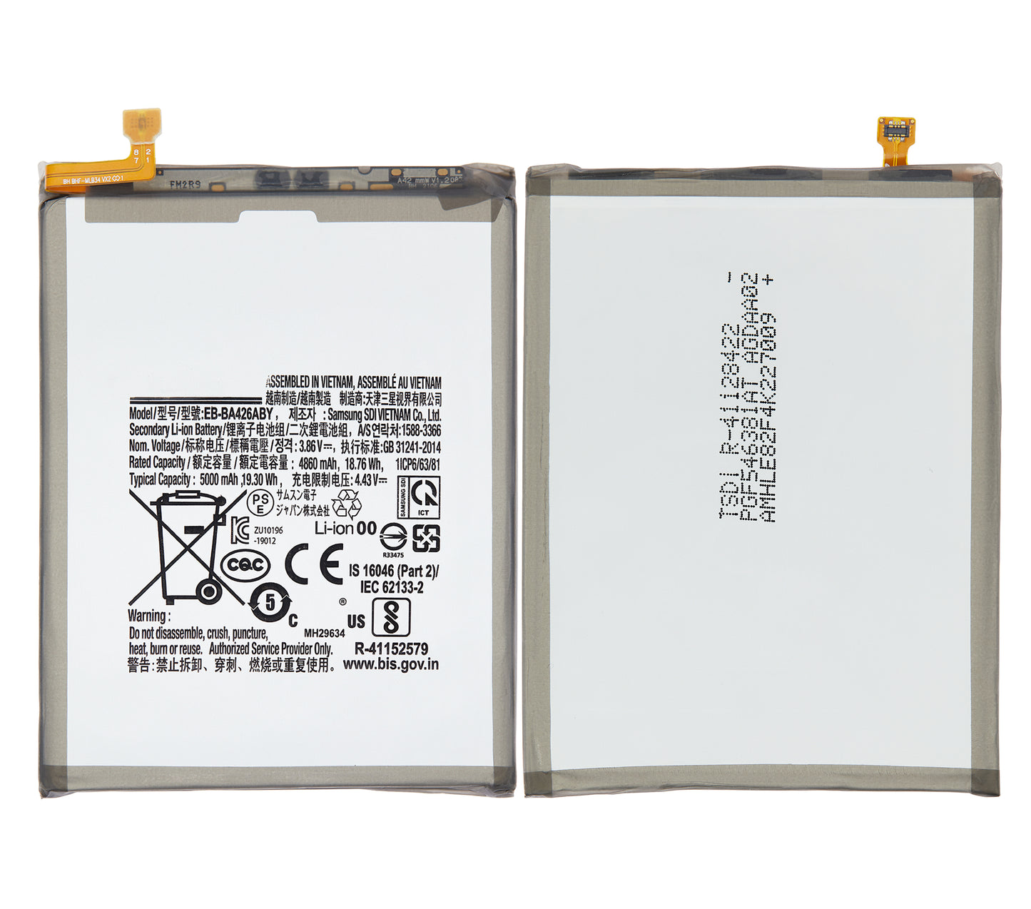 Replacement Battery For Samsung Galaxy A42 5G (A426 / 2020) A32 5G (A326 / 2021) / A72 (A725 / 2021)