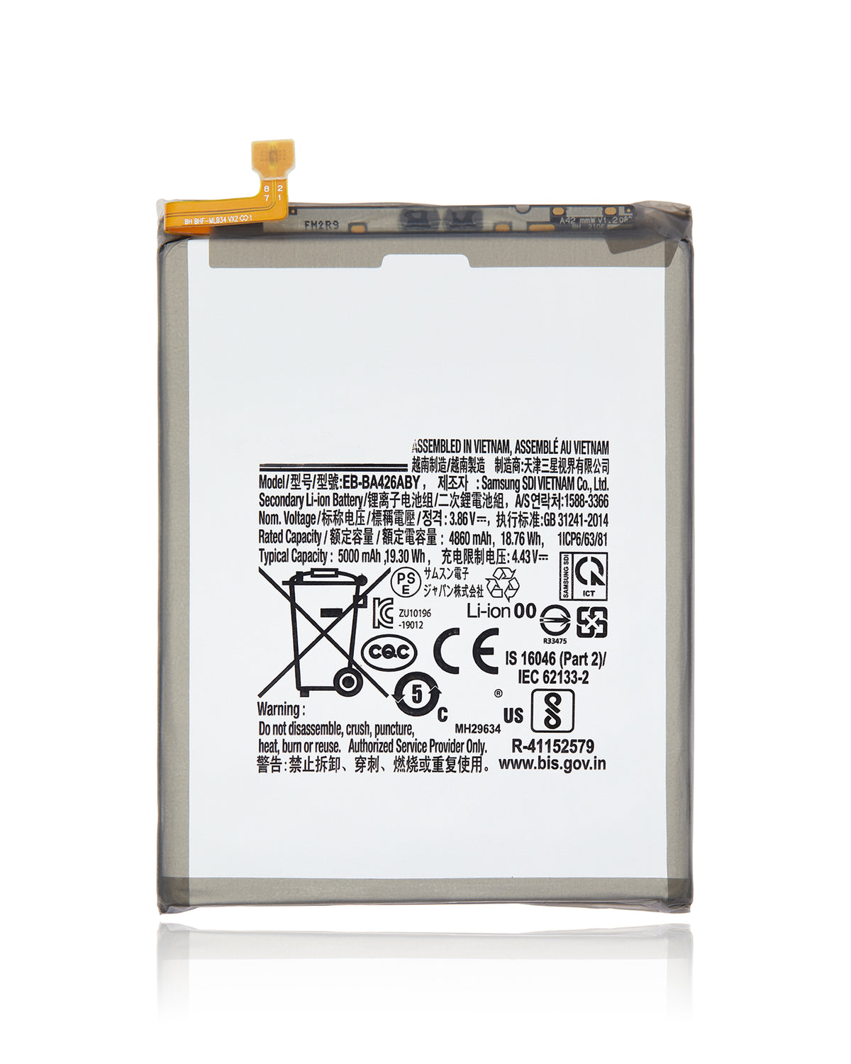Replacement Battery For Samsung Galaxy A42 5G (A426 / 2020) A32 5G (A326 / 2021) / A72 (A725 / 2021) / M22 (M235 / 2021) (EB-BA426ABY) - product image 7