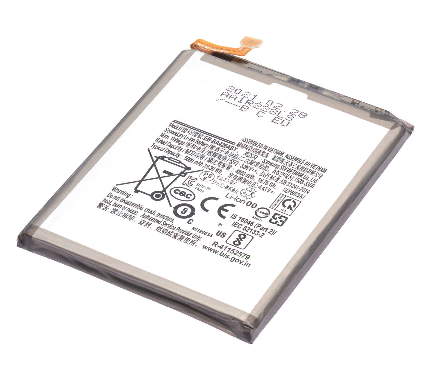 Replacement Battery For Samsung Galaxy A42 5G (A426 / 2020) A32 5G (A326 / 2021) / A72 (A725 / 2021)
