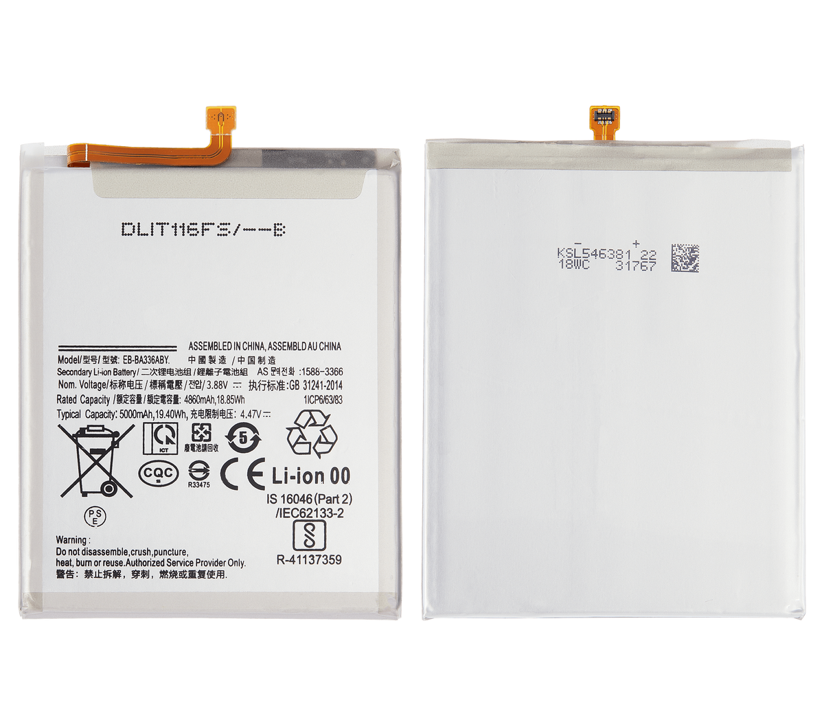 Replacement Battery For Samsung Galaxy A53 5G (A536 / 2022) / A33 5G (A336 / 2022) (EB-BA336ABY) - product image 2