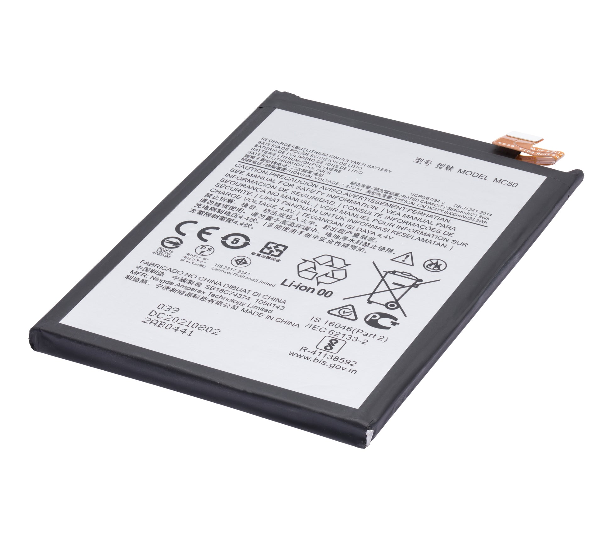 Replacement Battery For Motorola Moto G9 Power (XT2091 / 2020) / G32 (XT2235 / 2022) / G40 Fusion / G60 (XT2135 replacement part SKU 107082087827 image 5