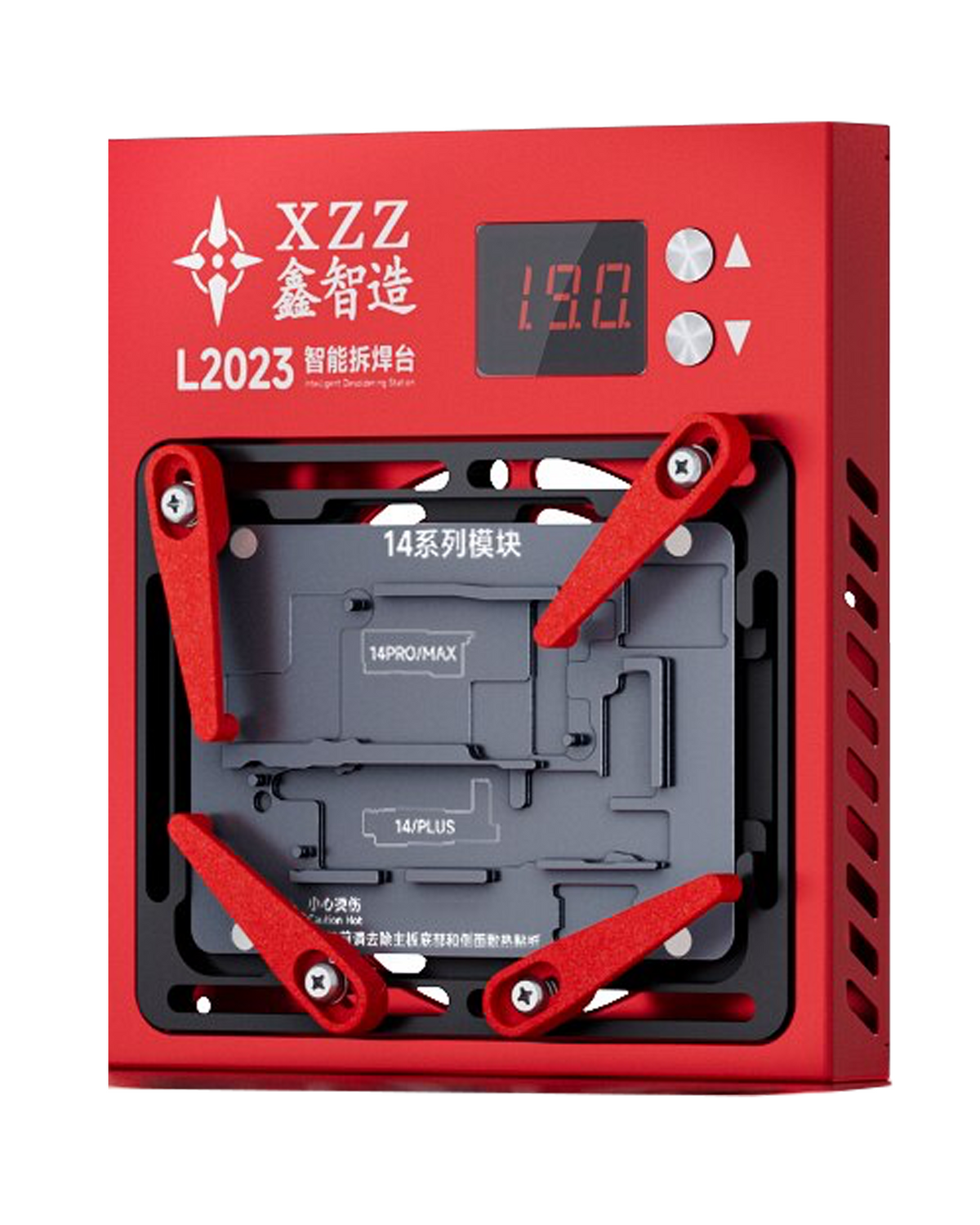 L2023 Intelligent Heating Table For iPhone X-14 Pro Max (XinZhiZao)