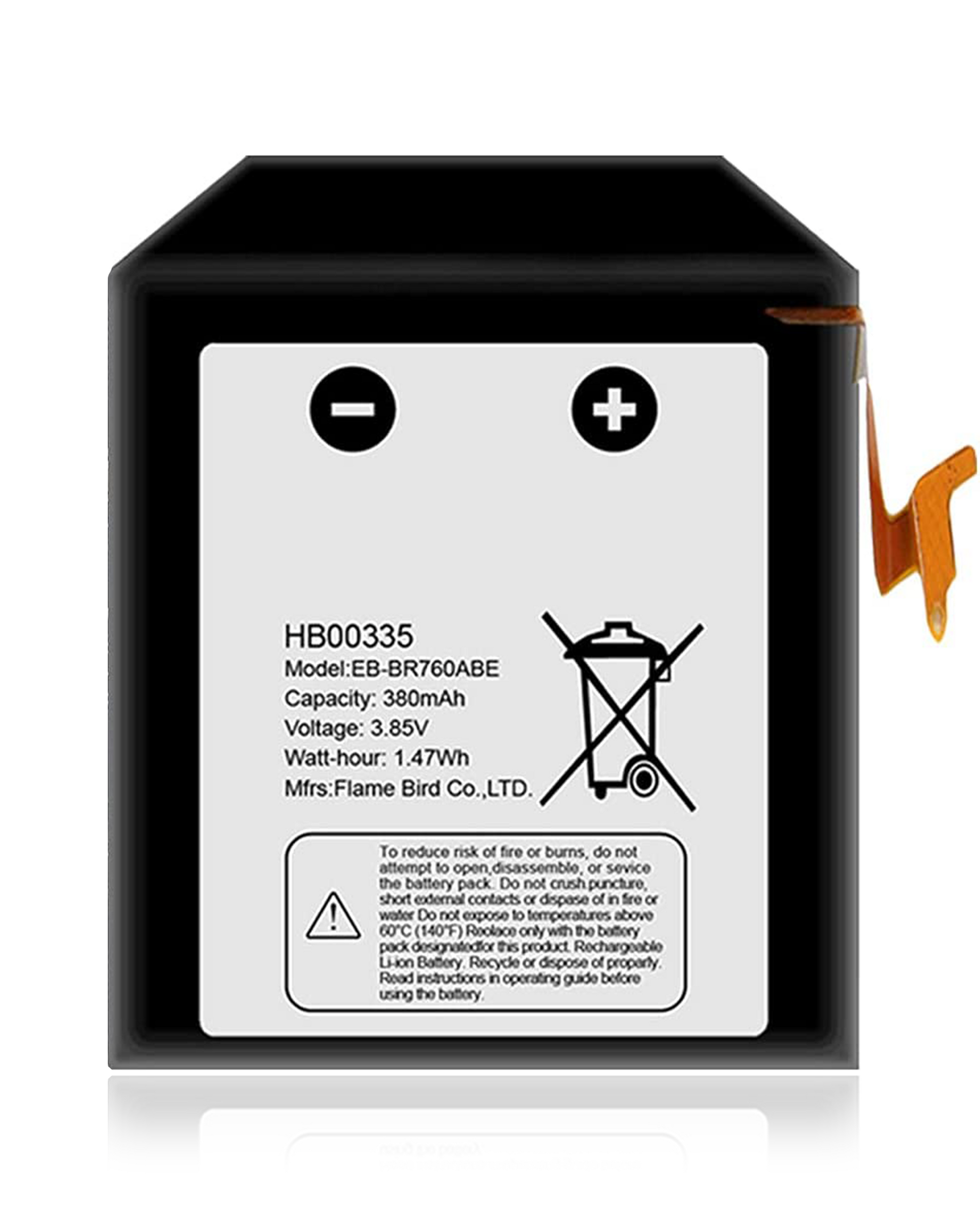 Replacement Battery For Samsung Gear S3 Classic / S3 Frontier (EB-BR760ABE) - Samsung watch replacement part product image 1