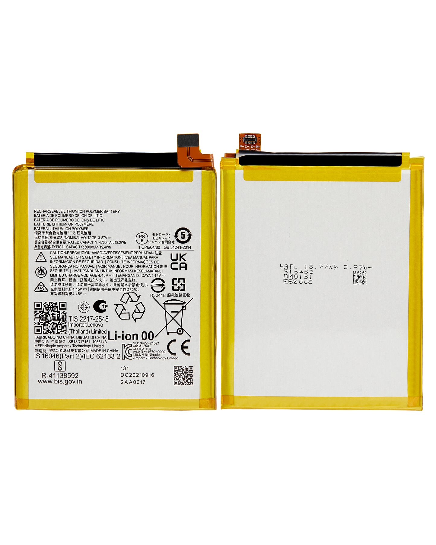 Replacement Battery For Motorola Moto G71 5G (XT2169 / 2022) (NG50) replacement part SKU 107082107920 image 2
