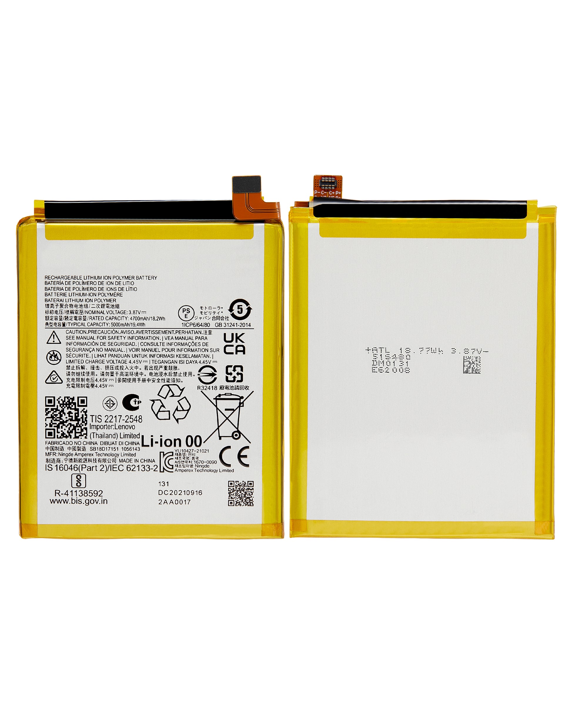 Replacement Battery For Motorola Moto G71 5G (XT2169 / 2022) (NG50) replacement part SKU 107082107920 image 2