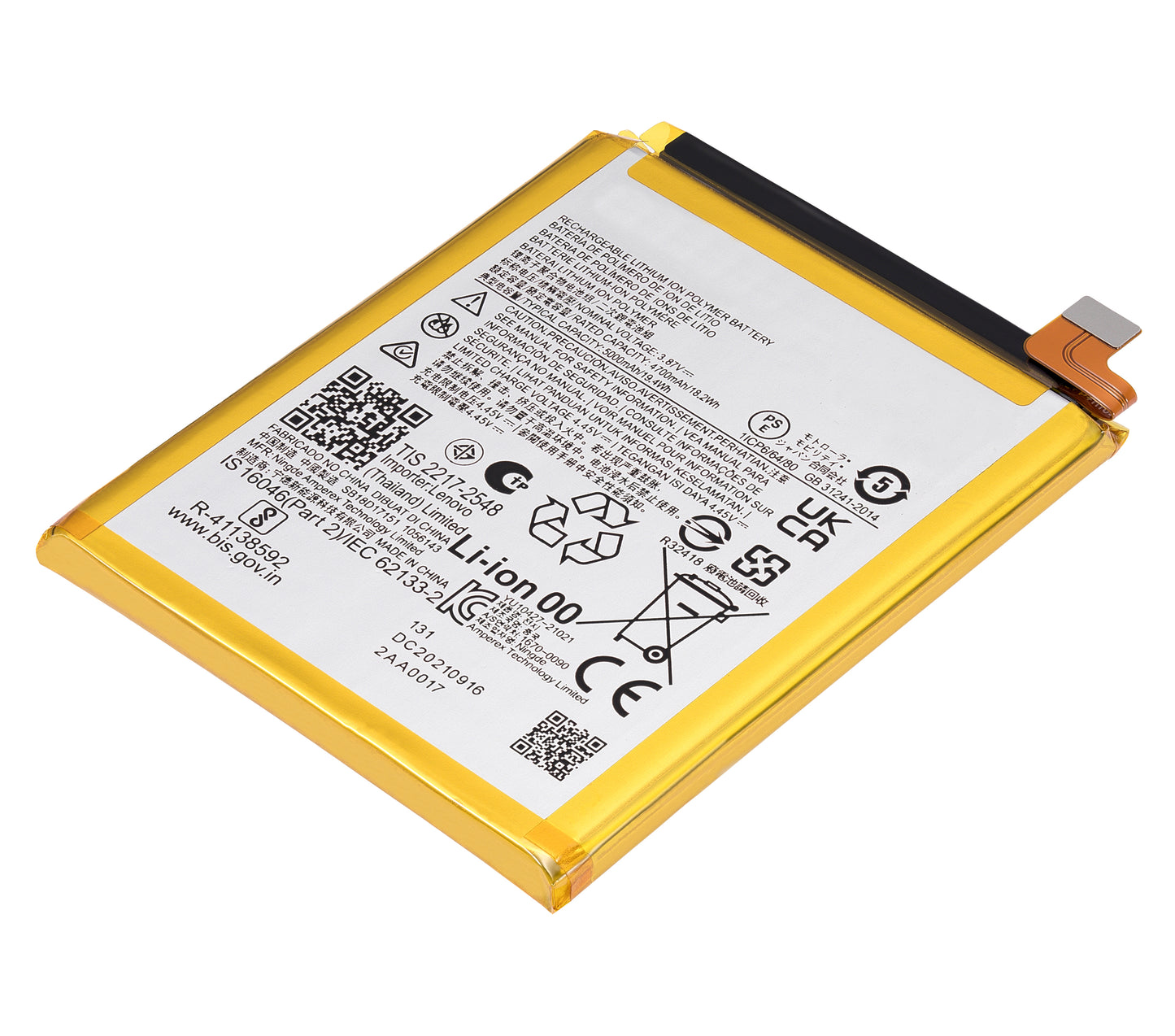 Replacement Battery For Motorola Moto G71 5G (XT2169 / 2022) (NG50) replacement part SKU 107082107920 image 4