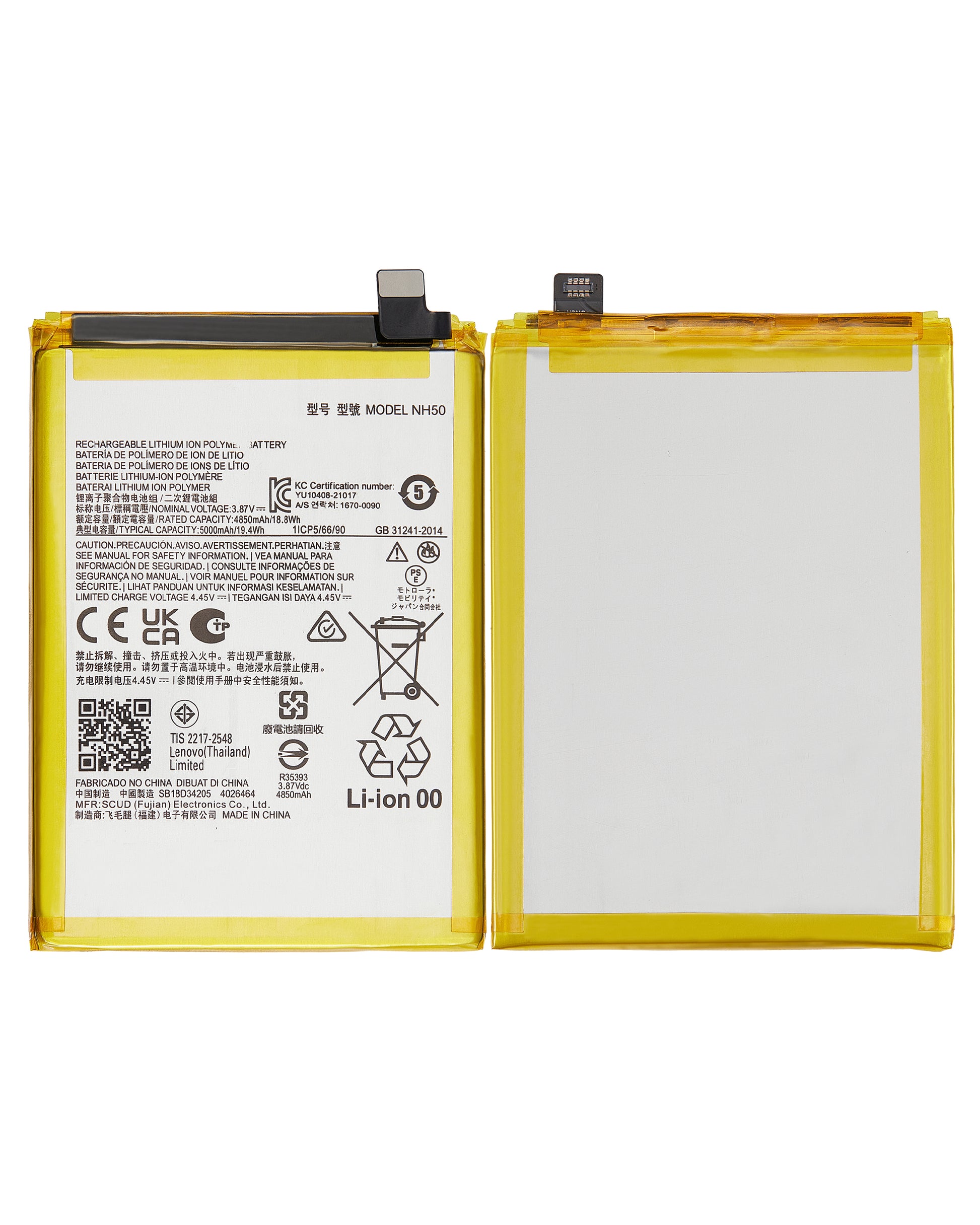 Replacement Battery For Motorola Moto G22 (XT2231 / 2022) / E13 (XT2345 / 2023) / E32S (XT2229 / 2022) / G13 (XT2331 replacement part SKU 107082110827 image 6