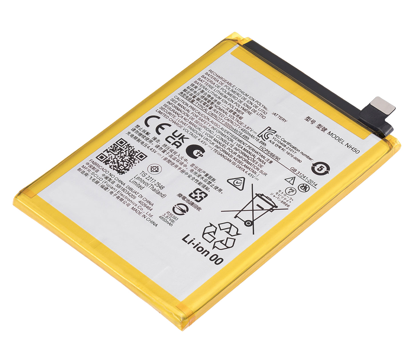 Replacement Battery For Motorola Moto G22 (XT2231 / 2022) / E13 (XT2345 / 2023) / E32S (XT2229 / 2022) / G13 (XT2331 replacement part SKU 107082110827 image 3