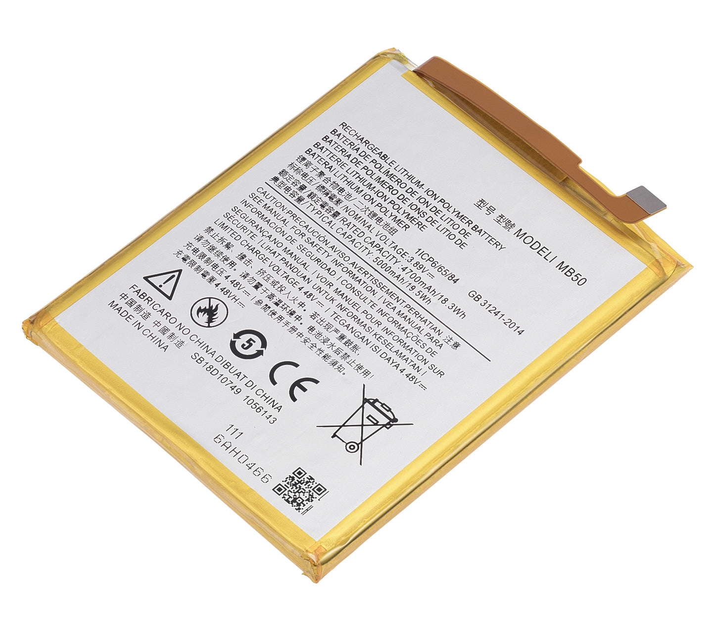 Replacement Battery For Motorola Edge 5G (XT2141 / 2021) / Moto G200 5G (XT2175 / 2022) (MB50) replacement part SKU 107082123525 image 4