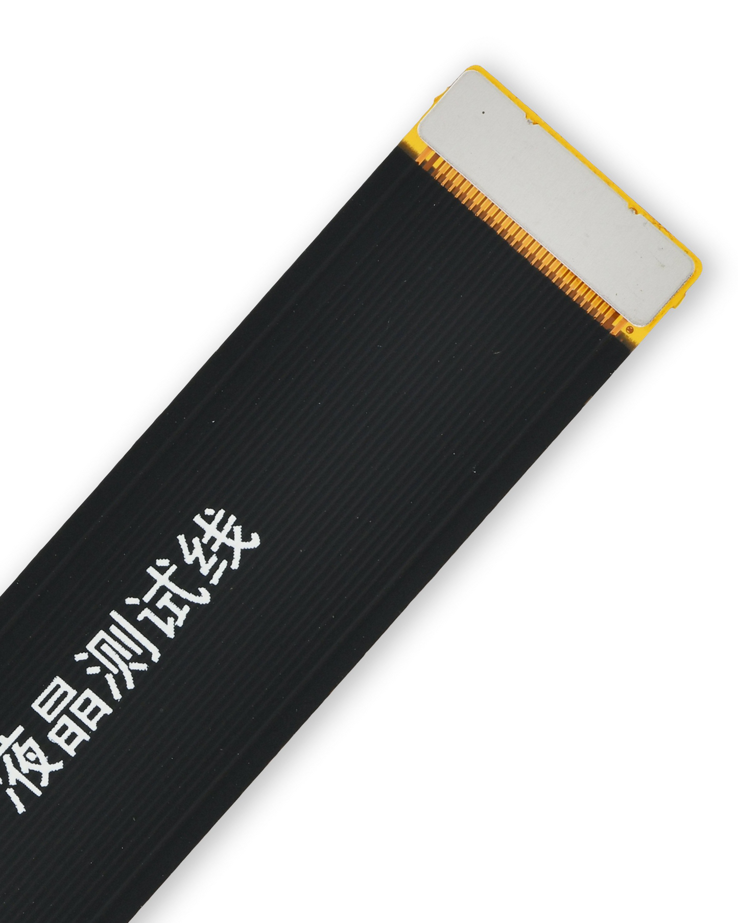Tester Cable (LCD Assembly) For iPhone 12 Mini