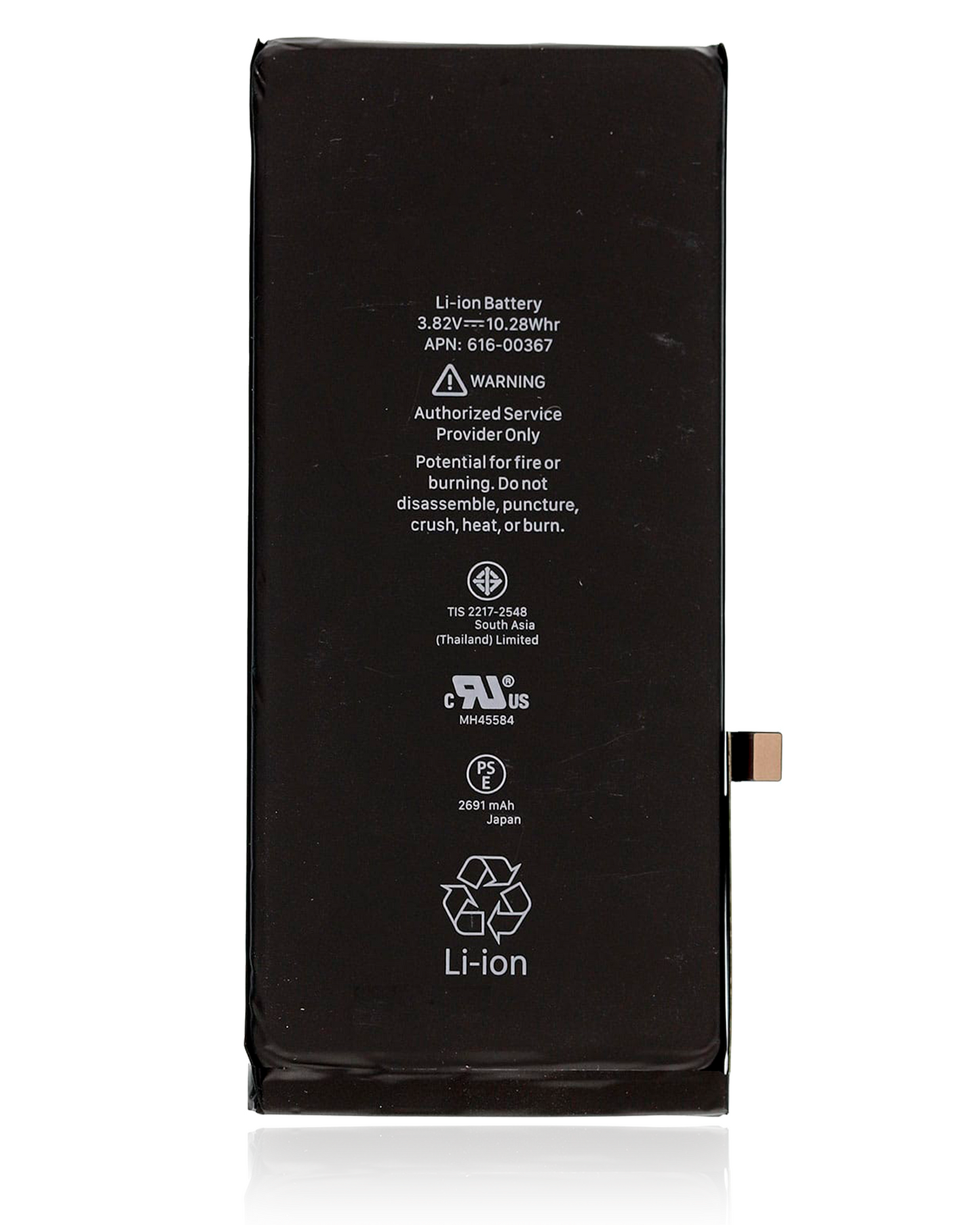 Replacement Battery For iPhone 8 Plus (Service Pack)
