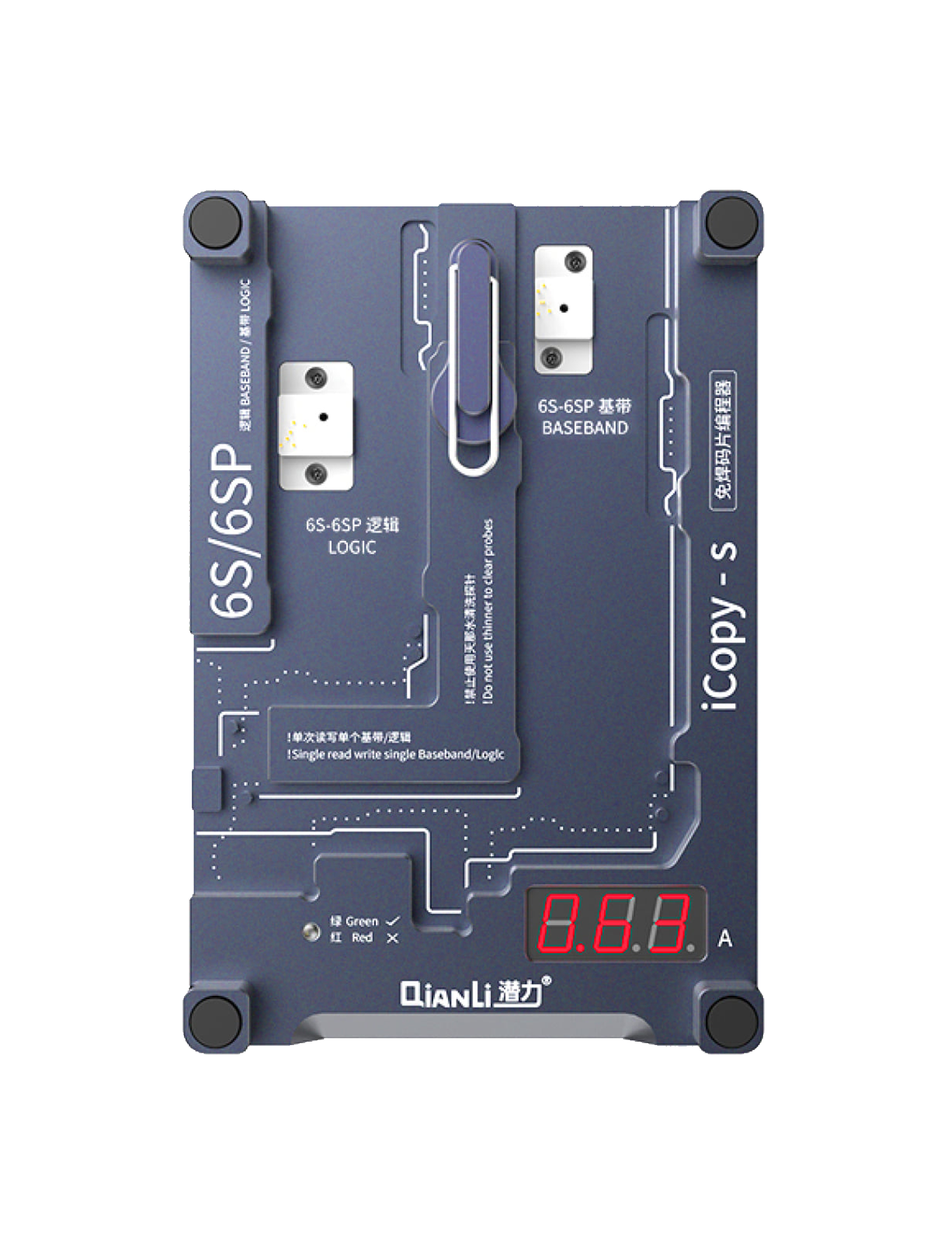 iCopy-S Double Side Chip Test Frame For iPhone 6 / 6S / 6S Plus (Qianli)