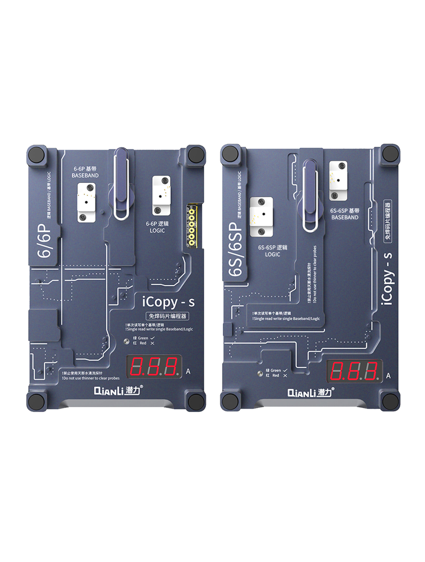 iCopy-S Double Side Chip Test Frame For iPhone 6 / 6S / 6S Plus (Qianli)